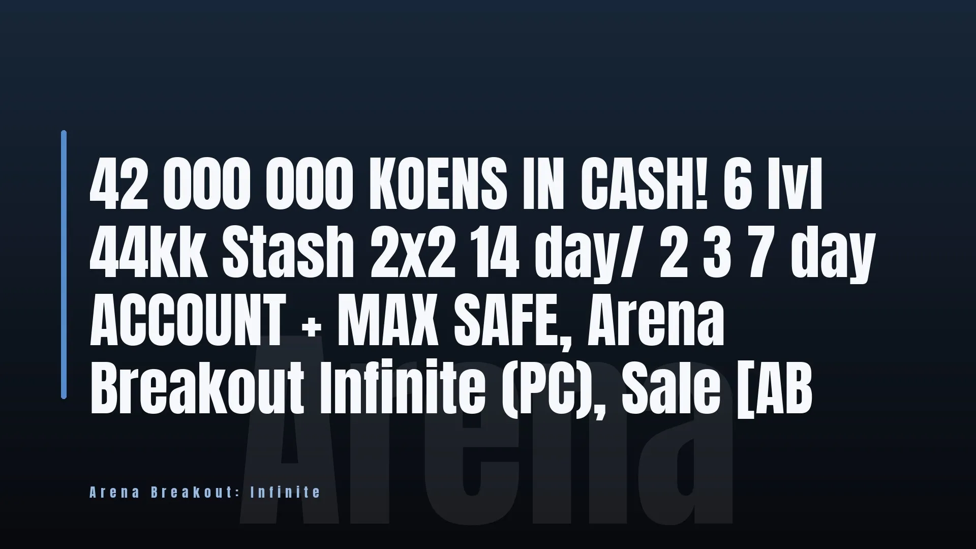 offer preview