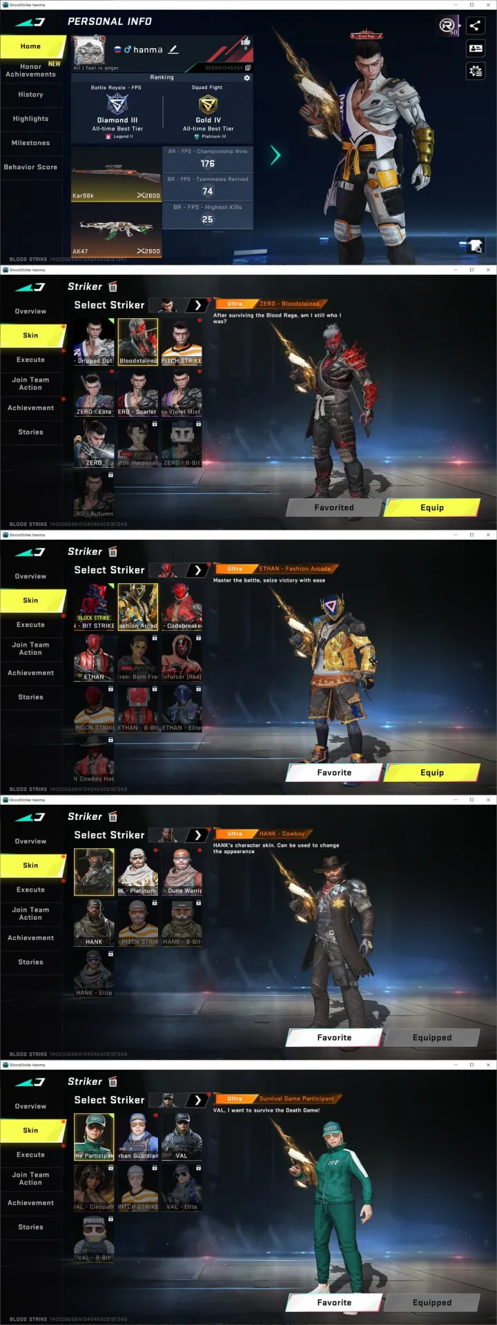 offer preview