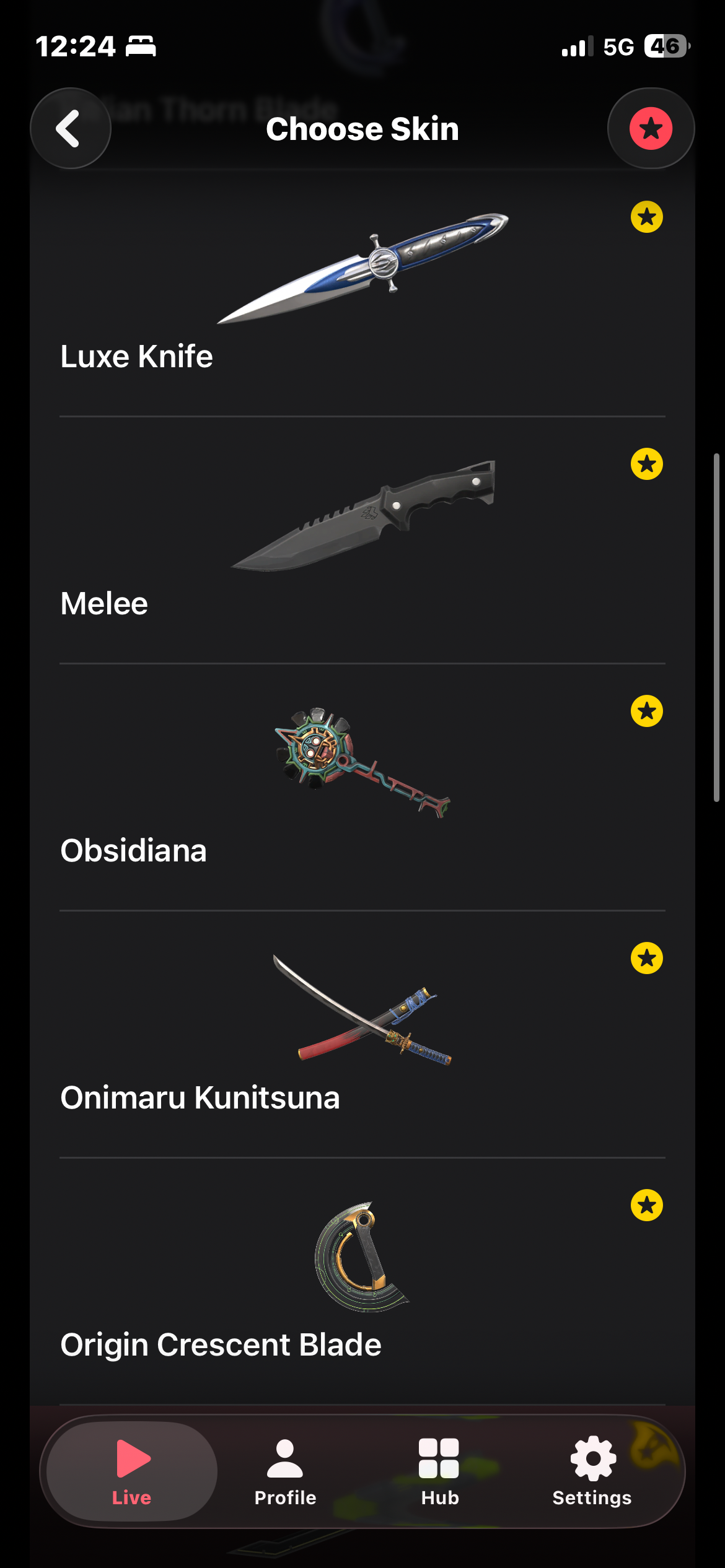 offer preview