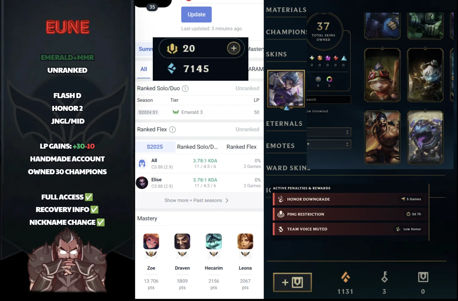 offer preview