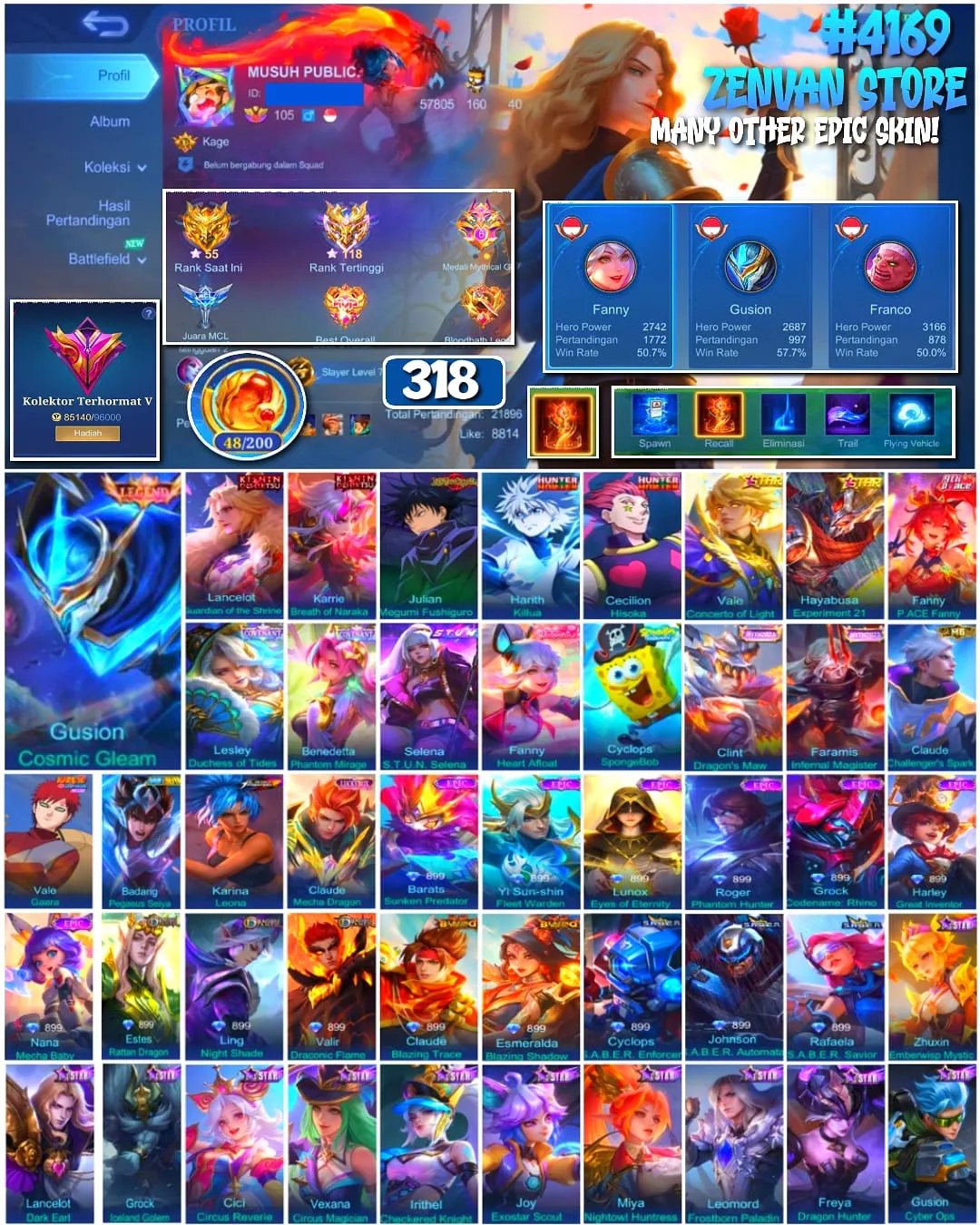 offer preview