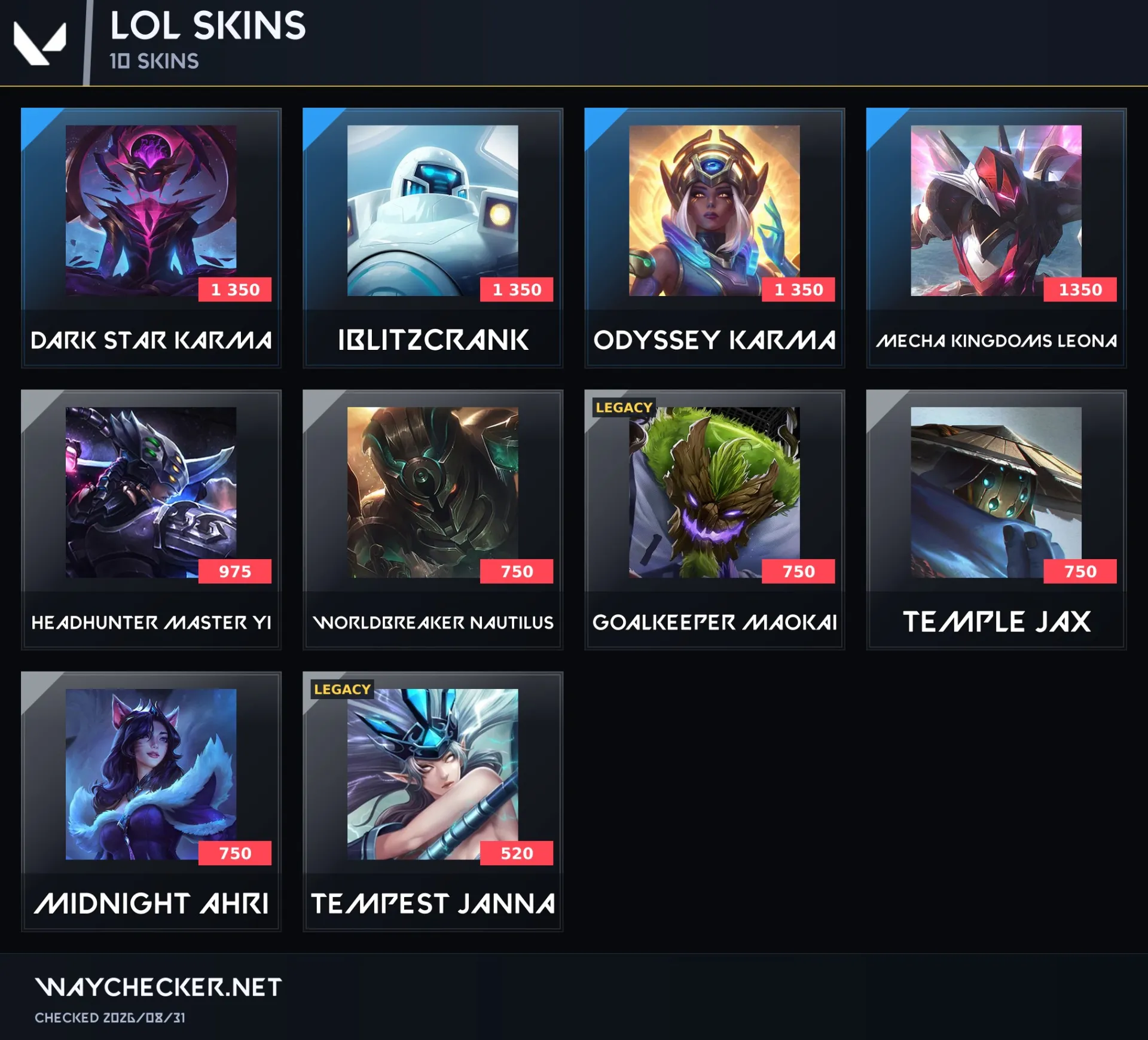 offer preview