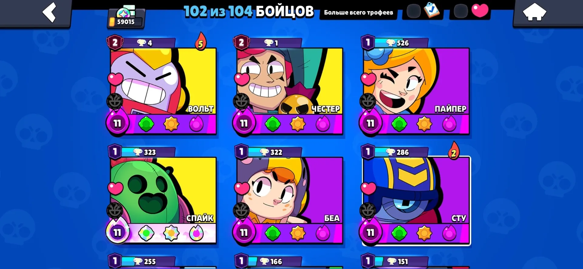 oferta
