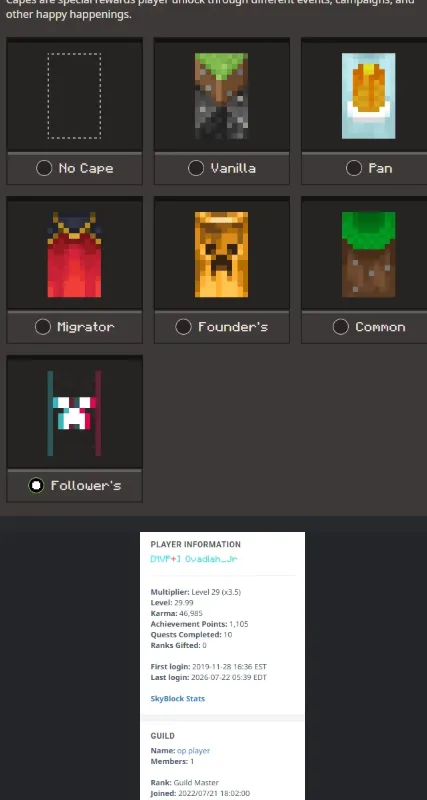 offer preview