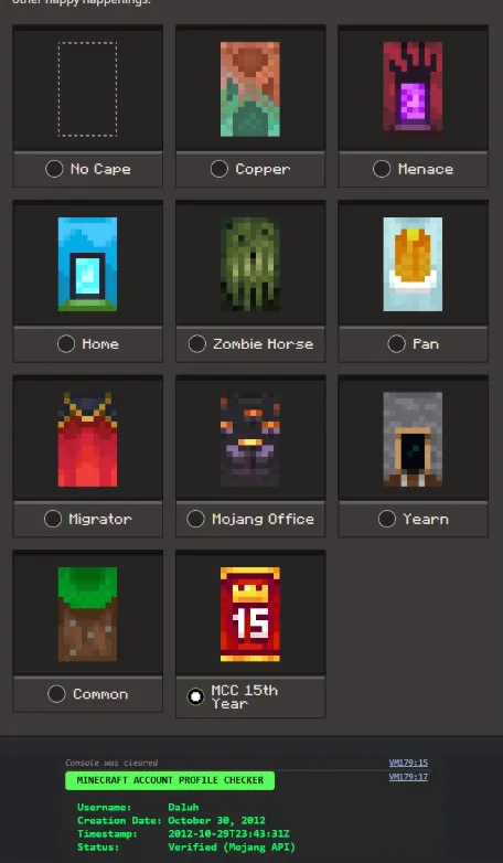 offer preview