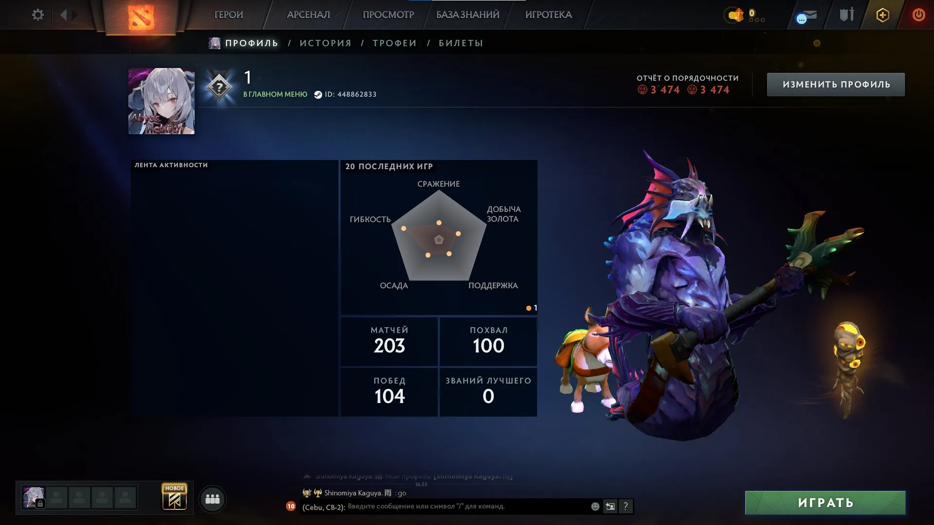 offer preview
