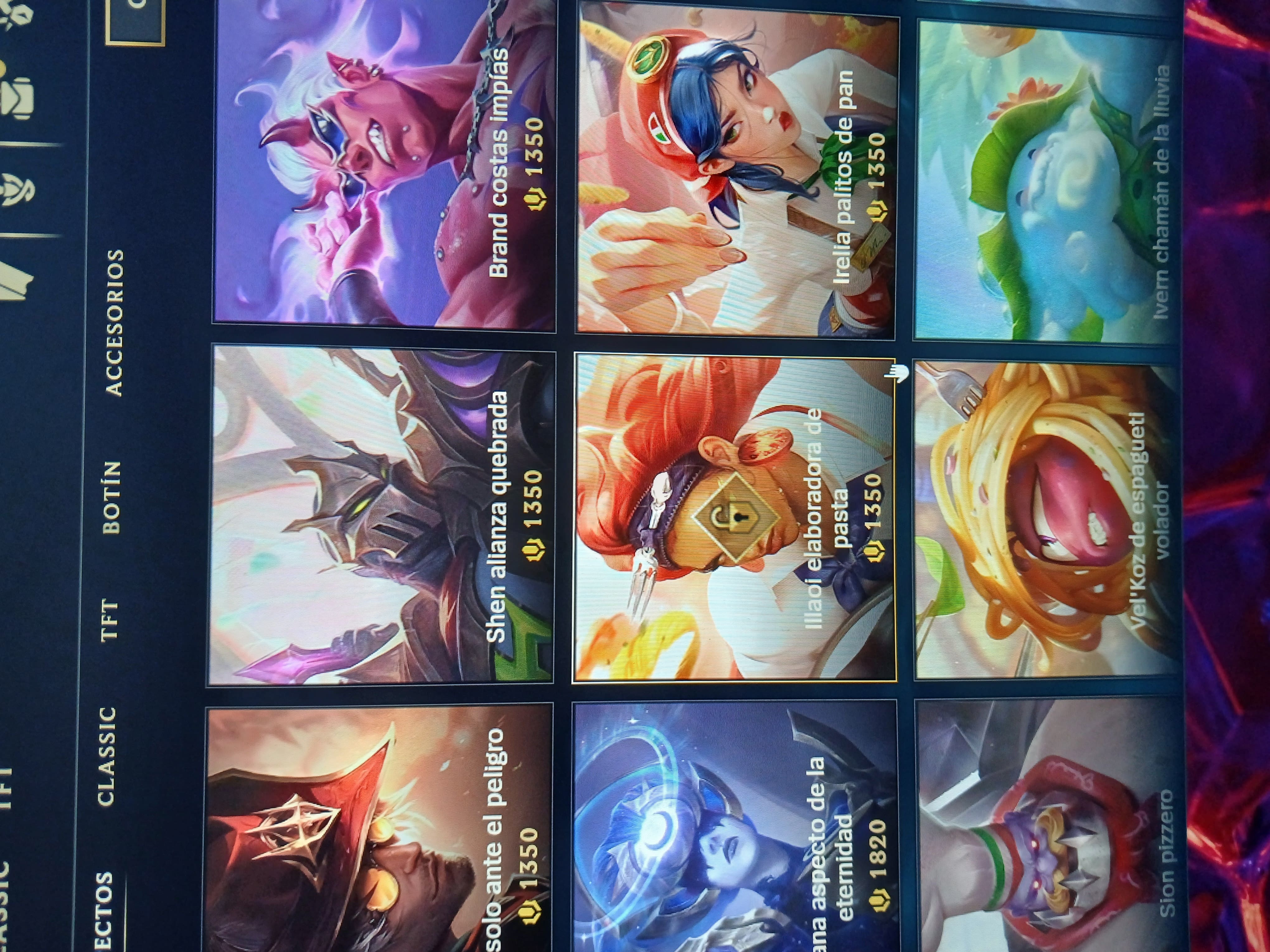 offer preview