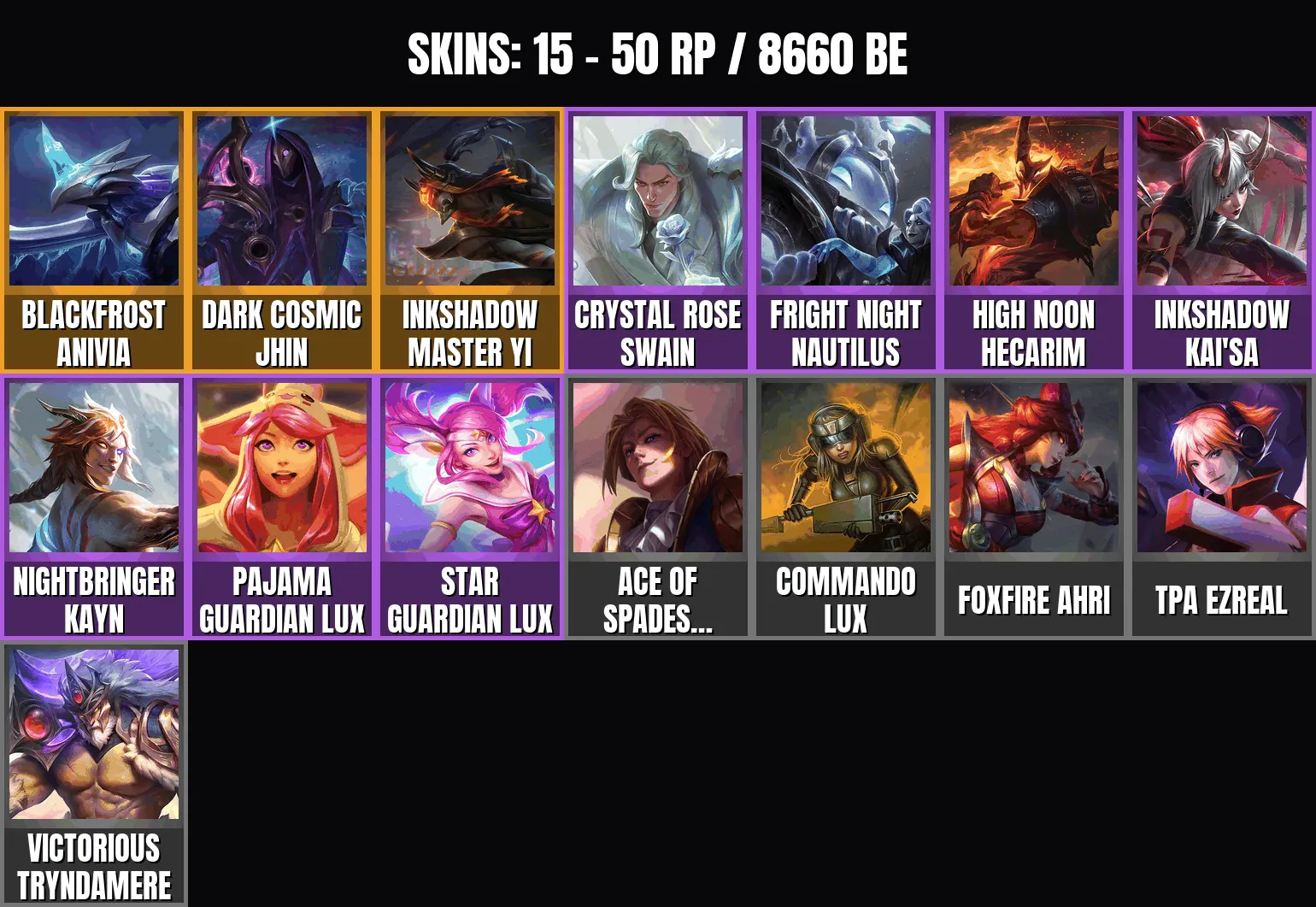 offer preview