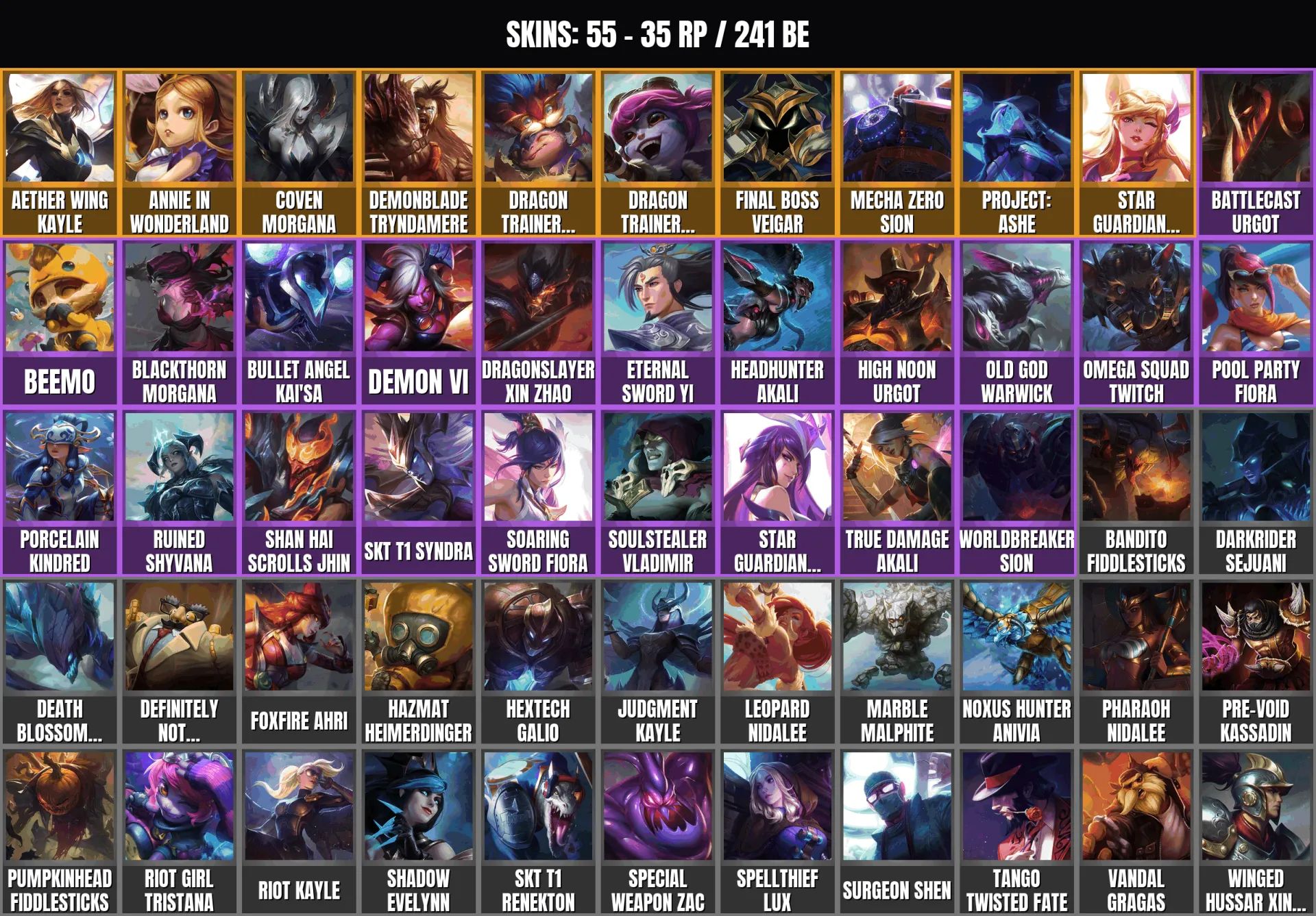 offer preview
