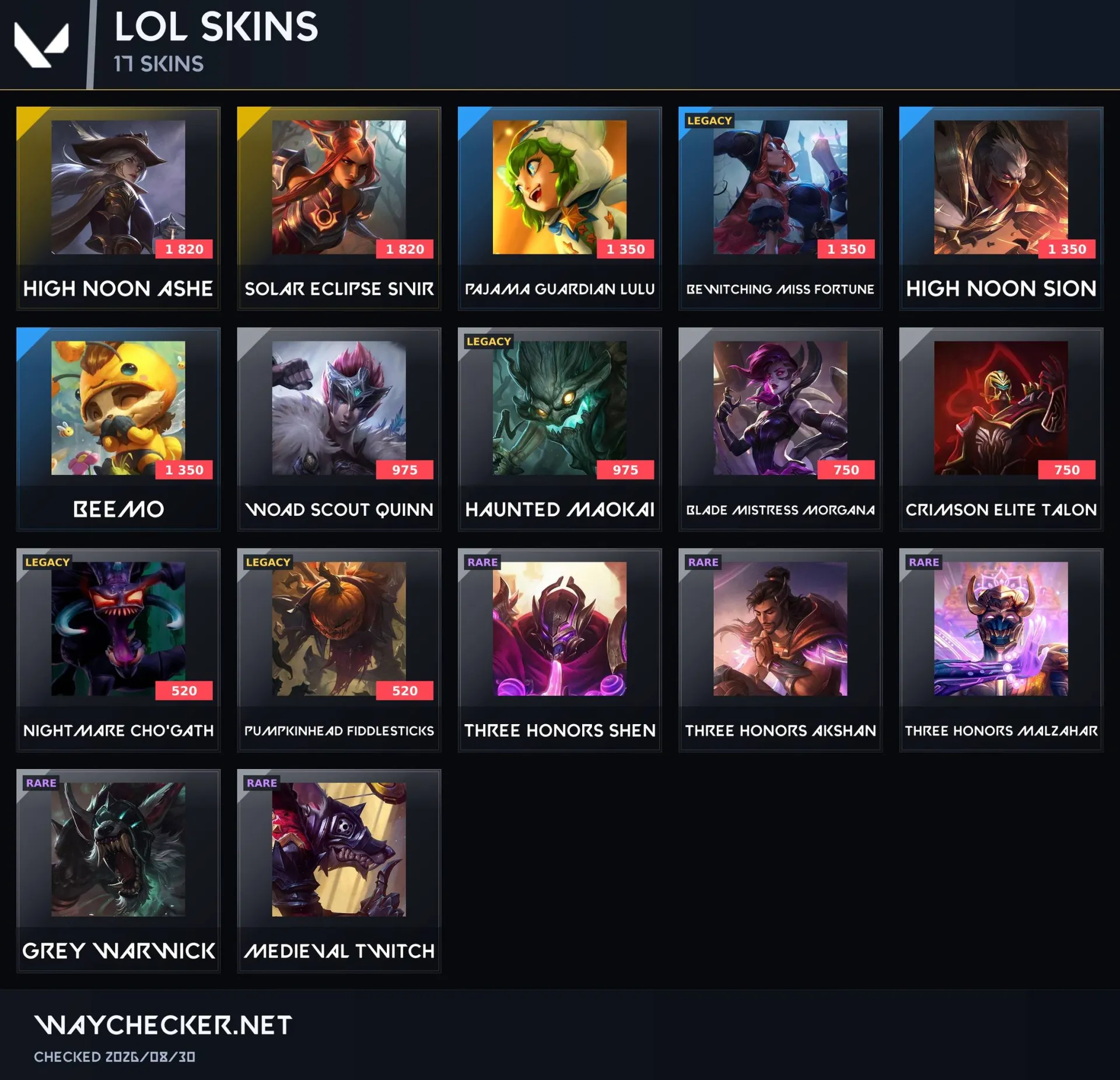 offer preview