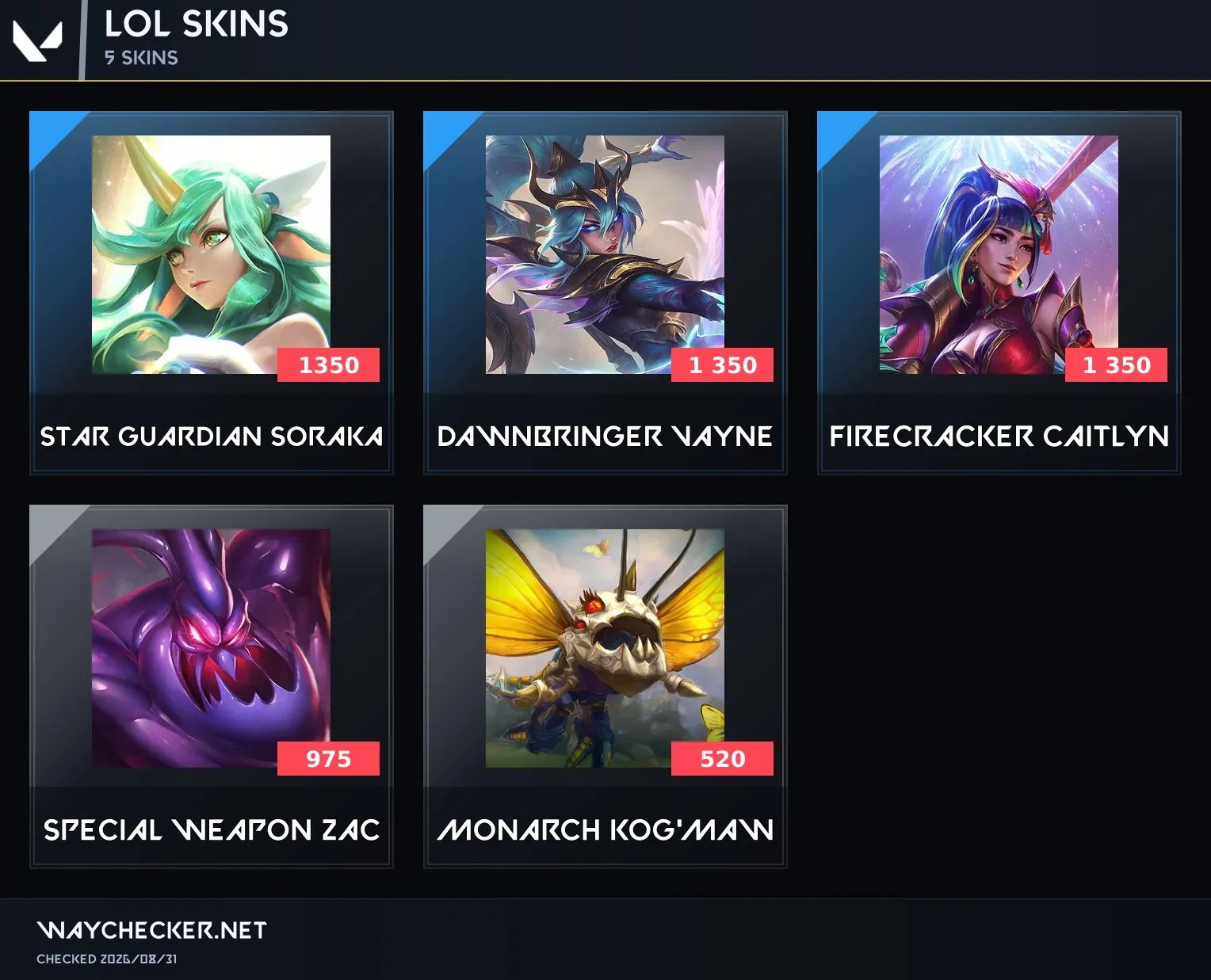 offer preview