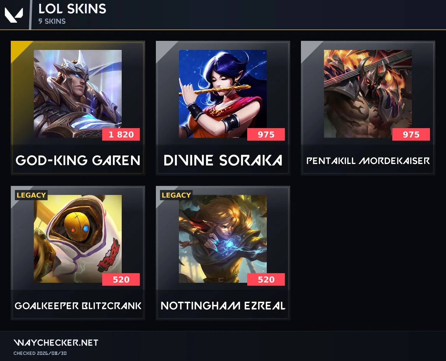 offer preview