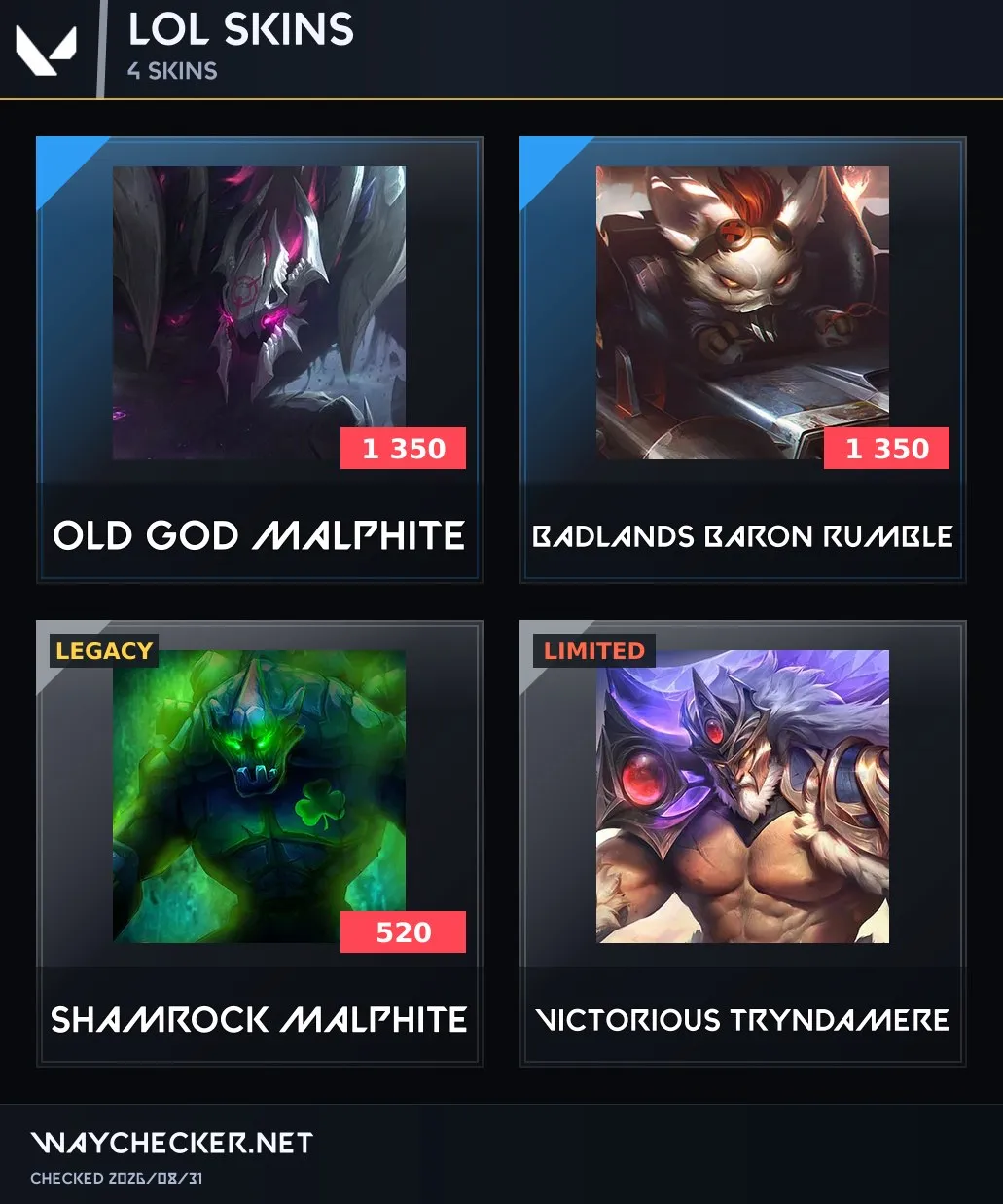 offer preview