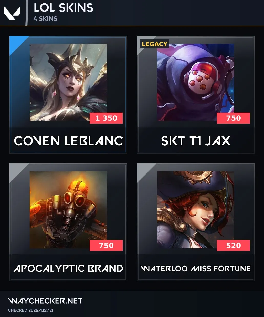 offer preview