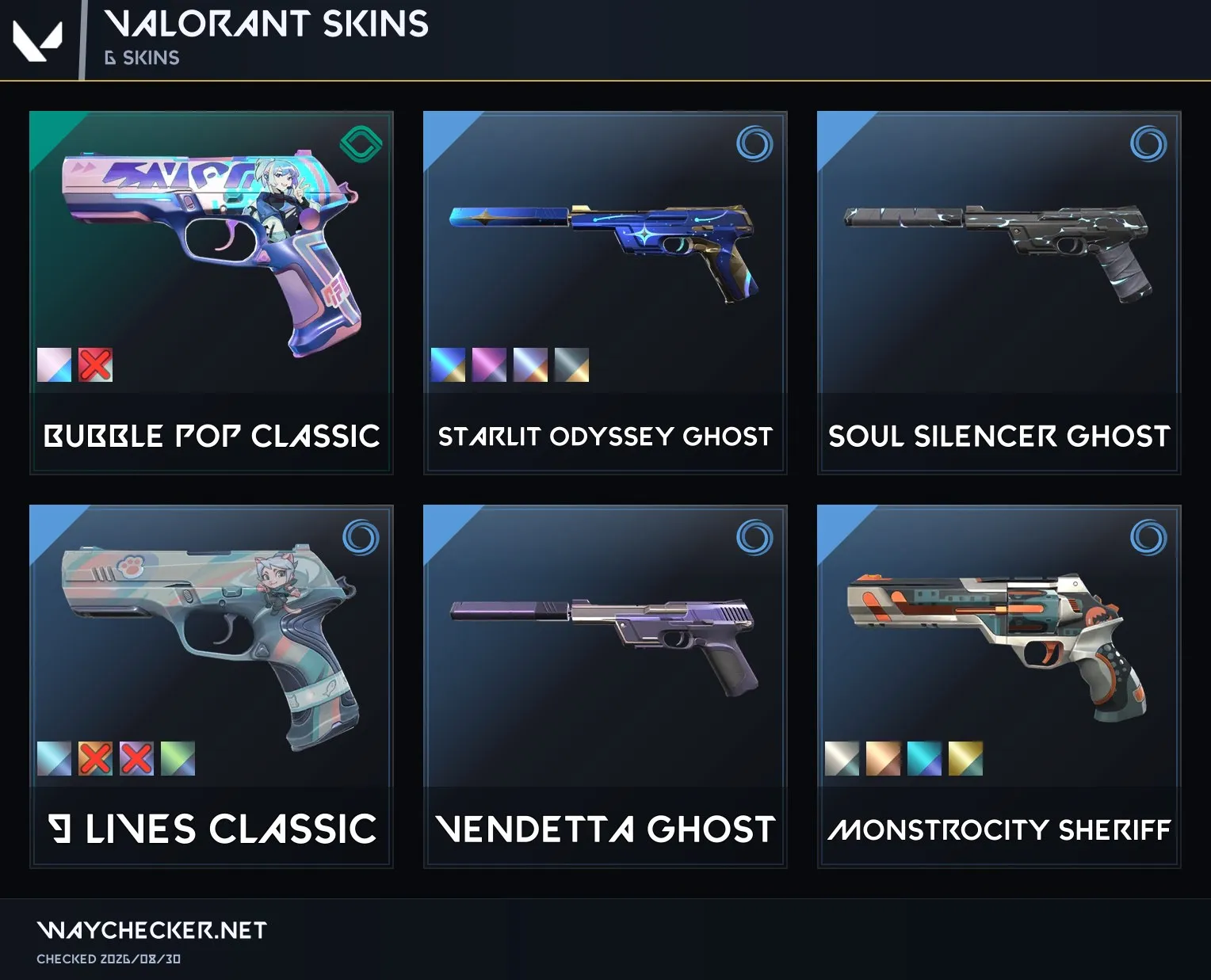 offer preview