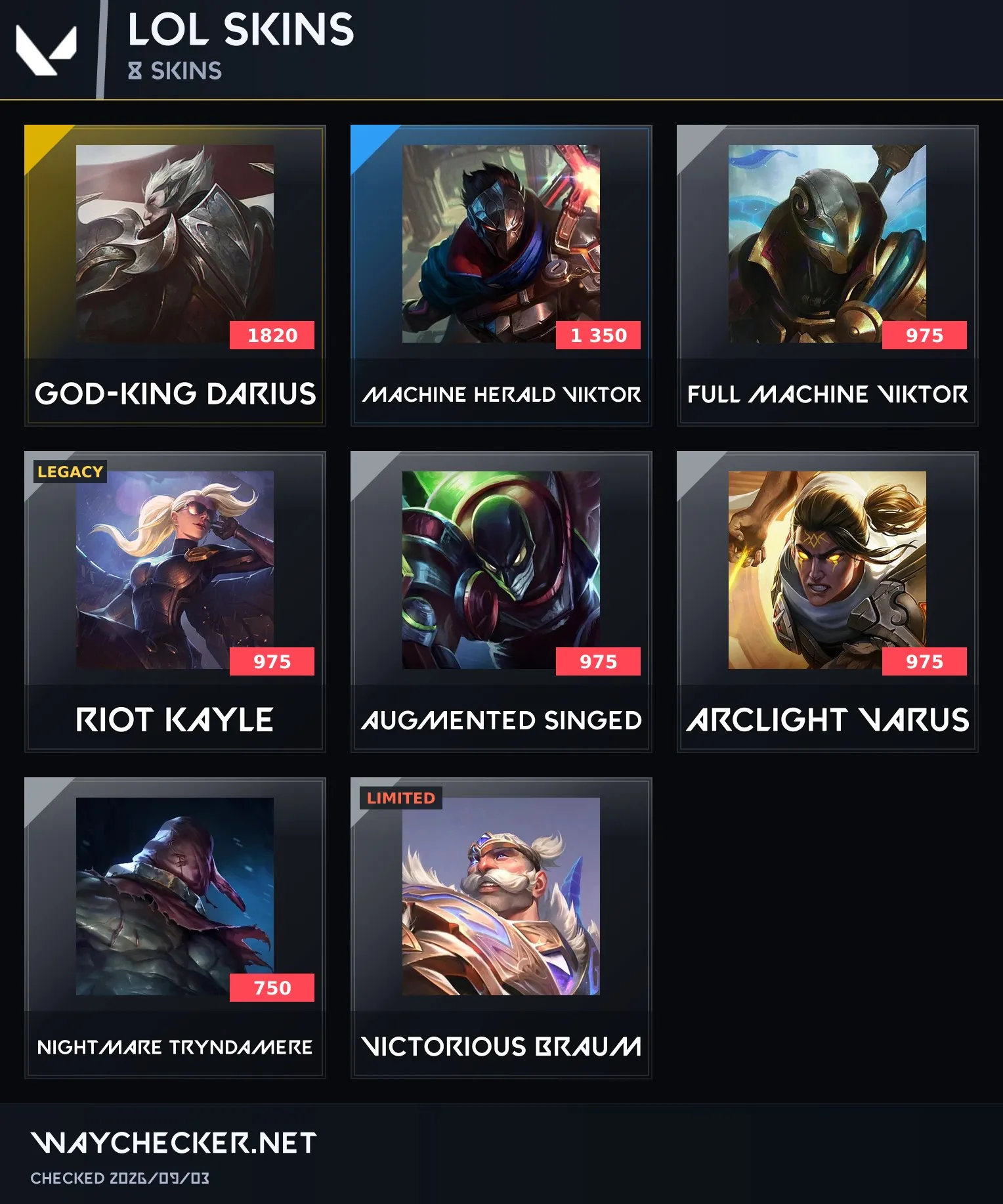 offer preview
