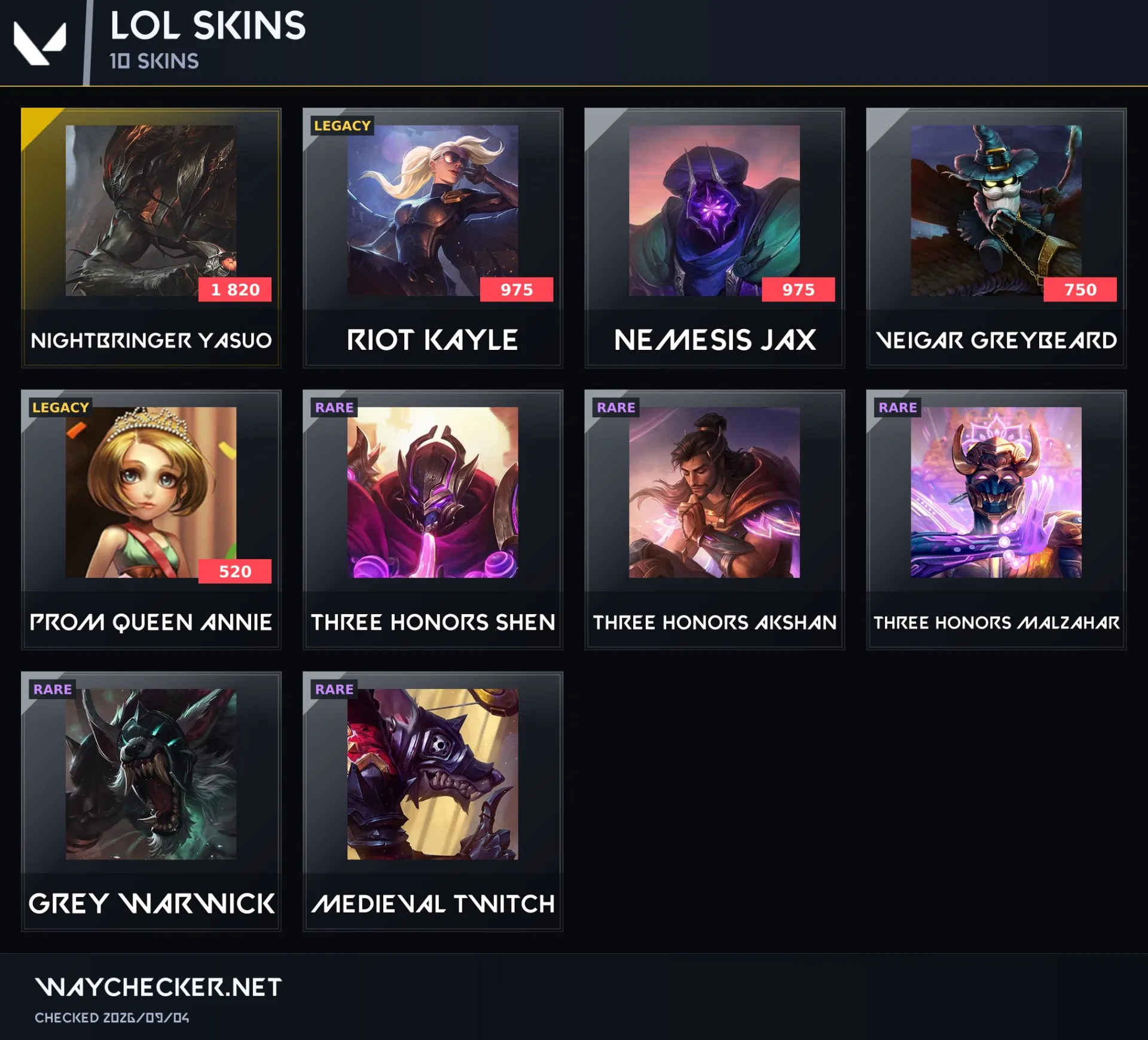 offer preview