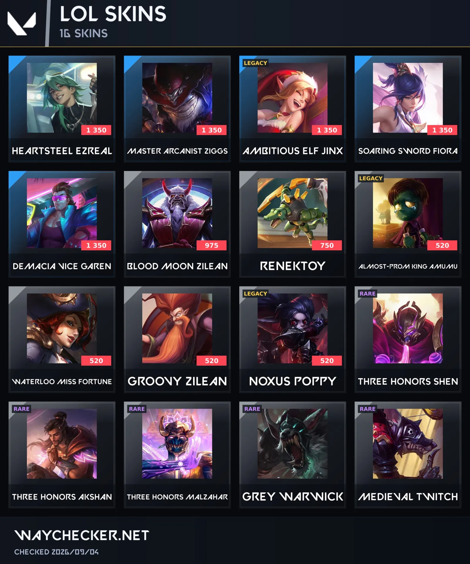 offer preview