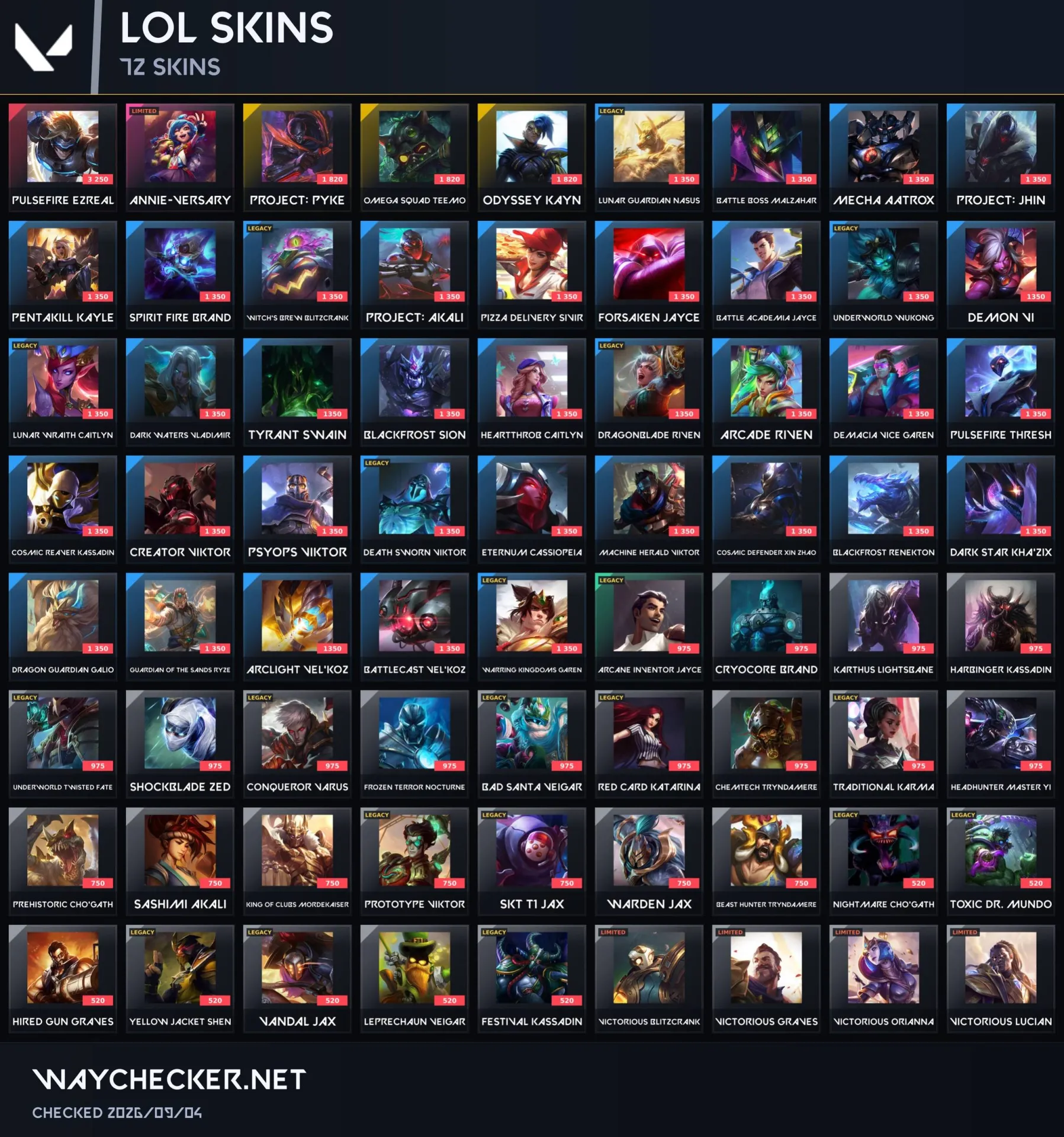 offer preview