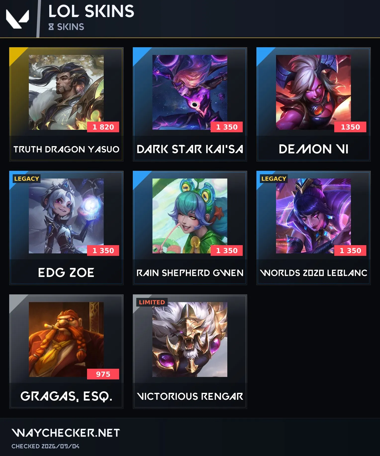 offer preview