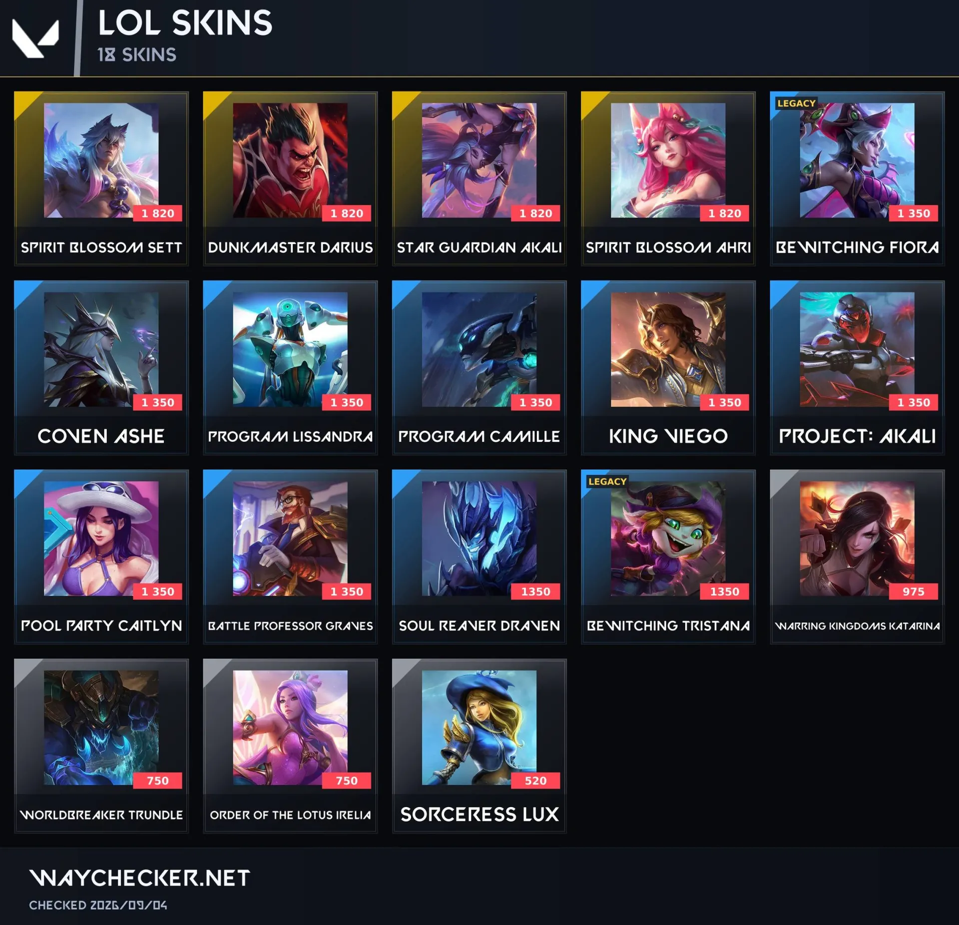 offer preview
