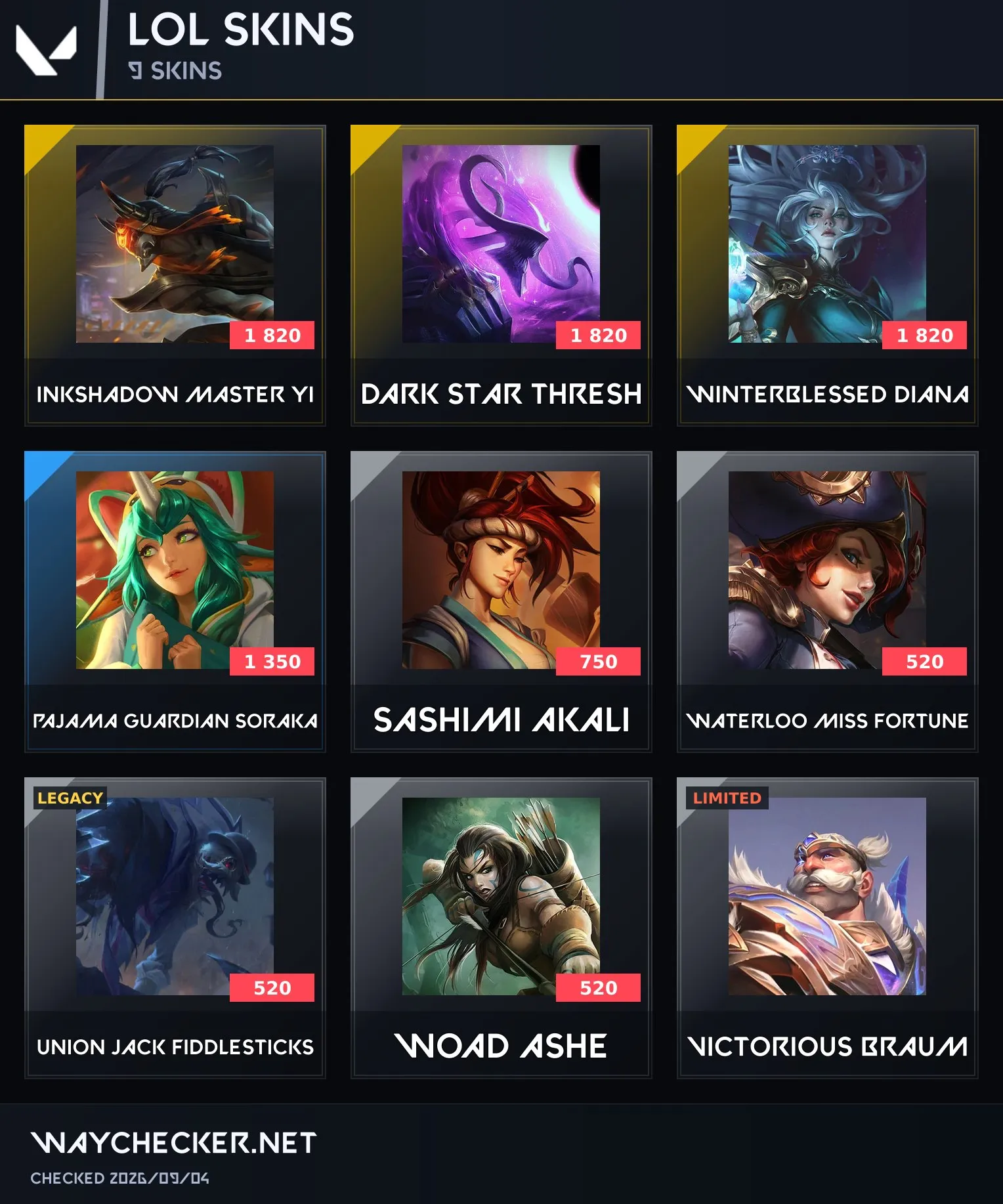 offer preview
