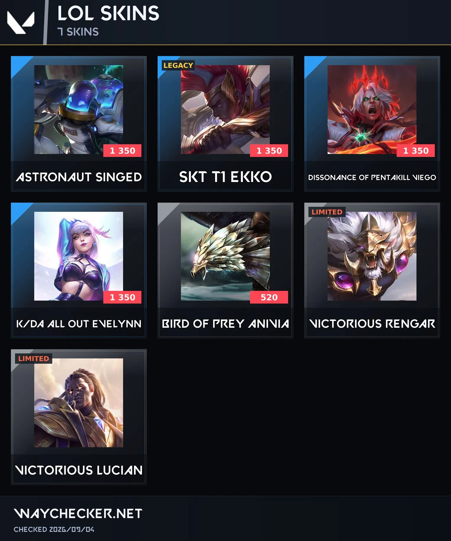 offer preview