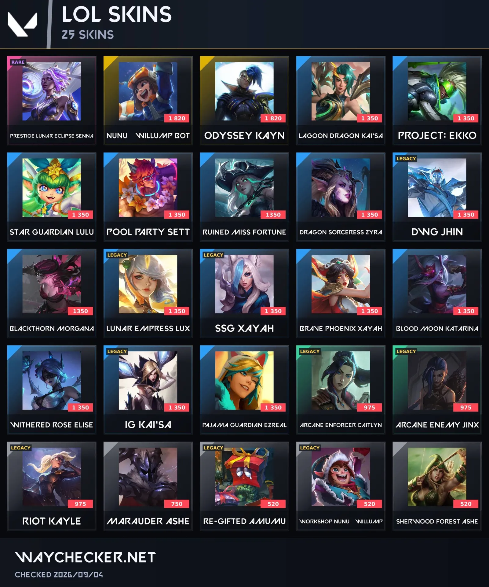 offer preview