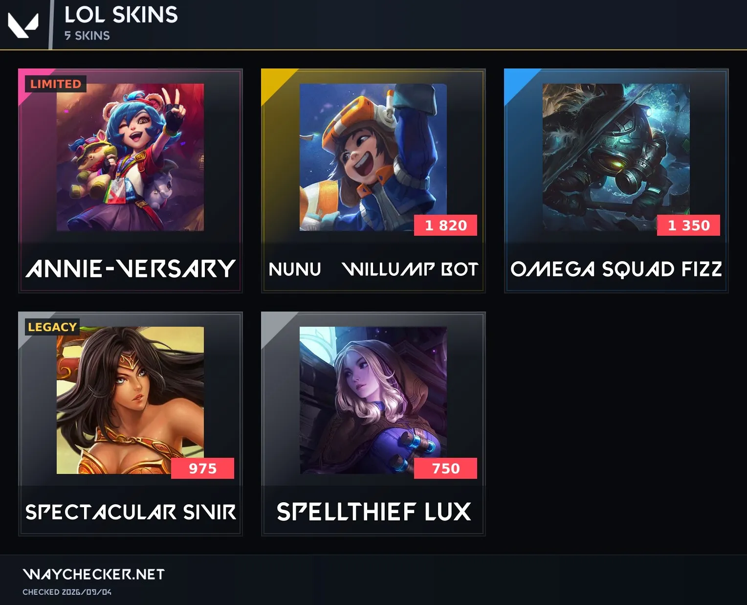 offer preview