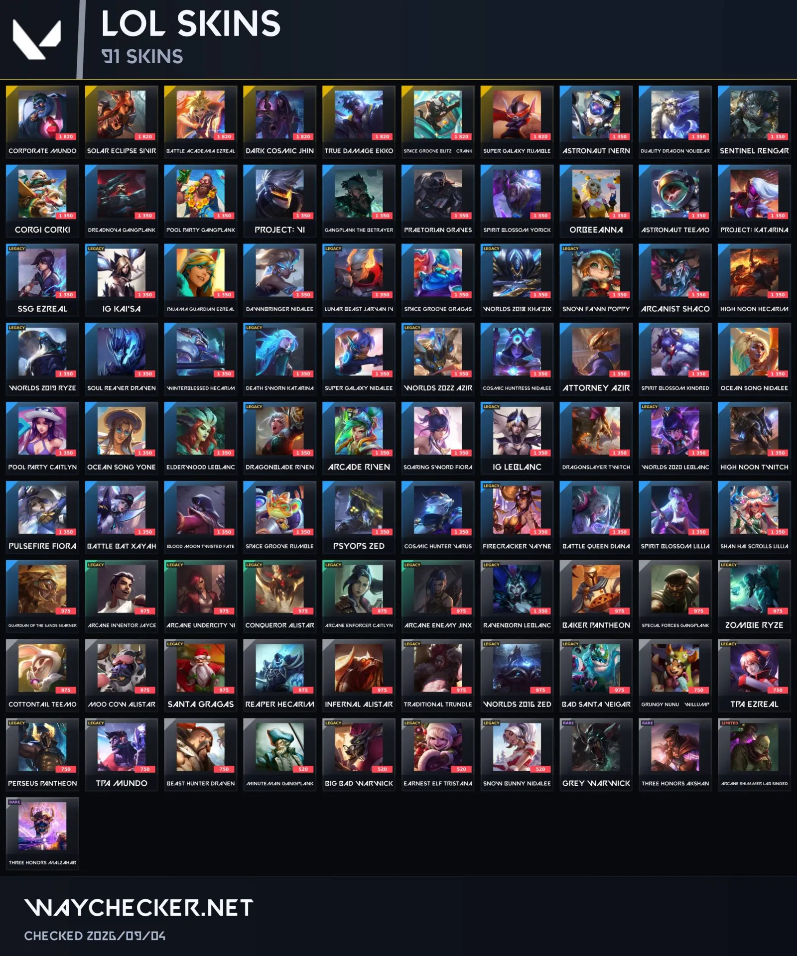 offer preview