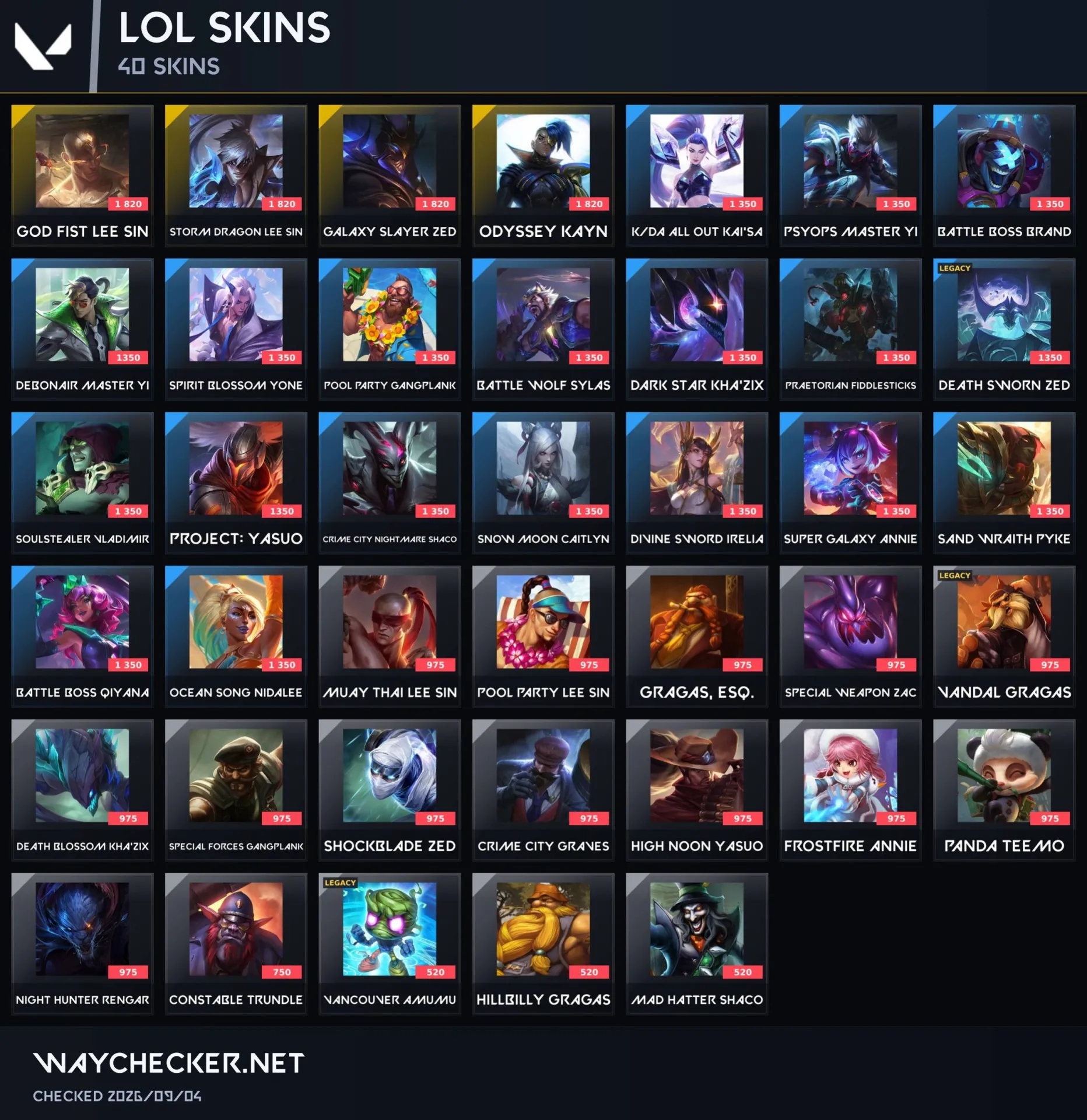 offer preview