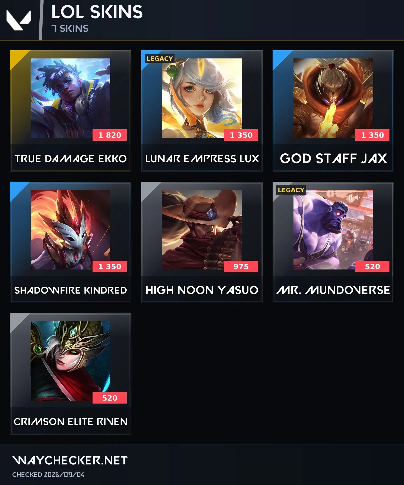 offer preview