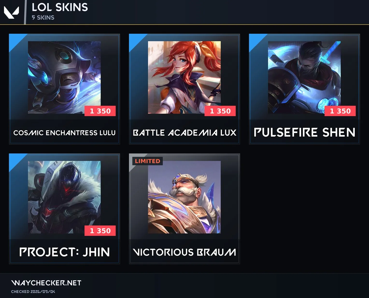 offer preview