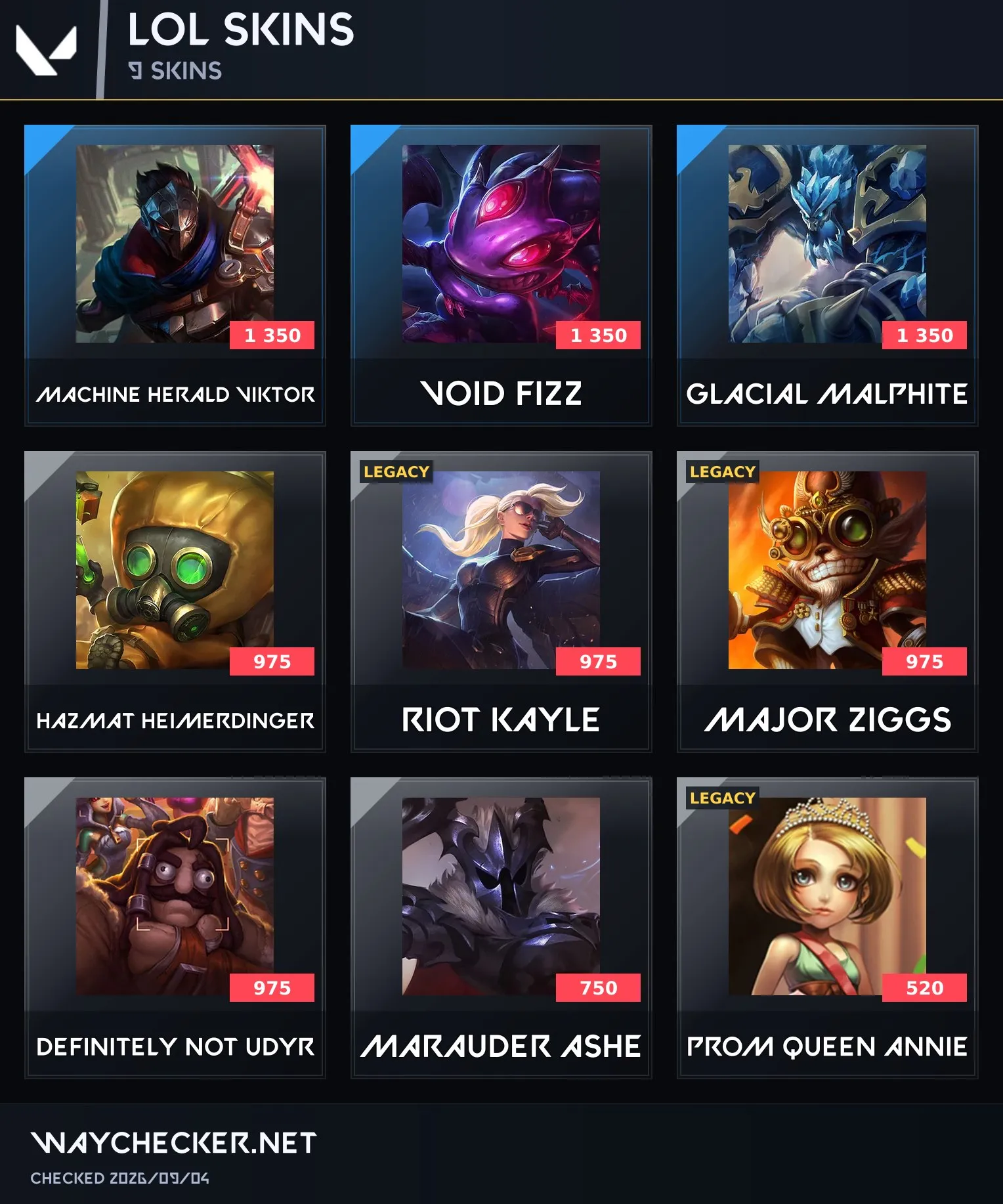 offer preview