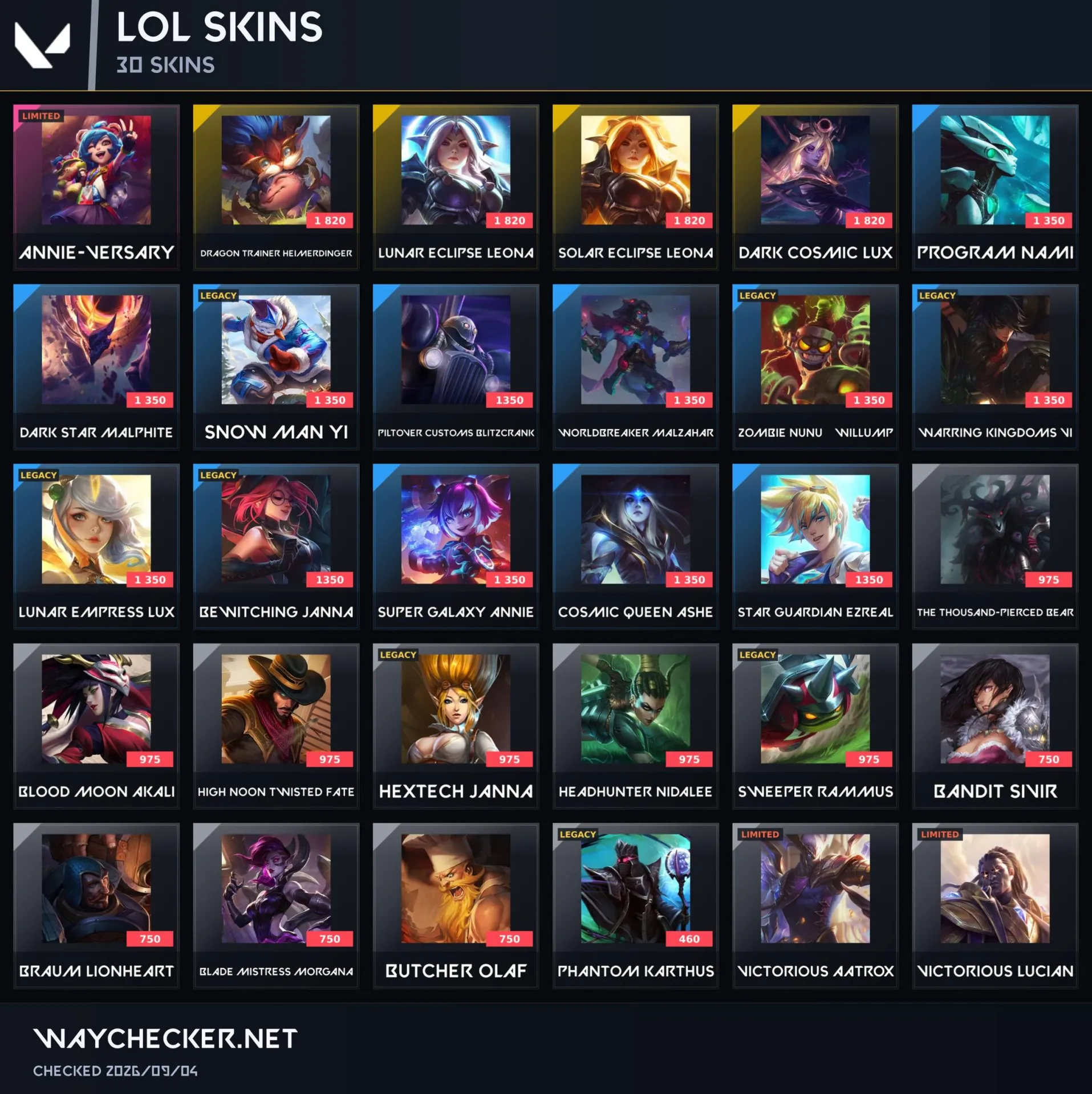 offer preview