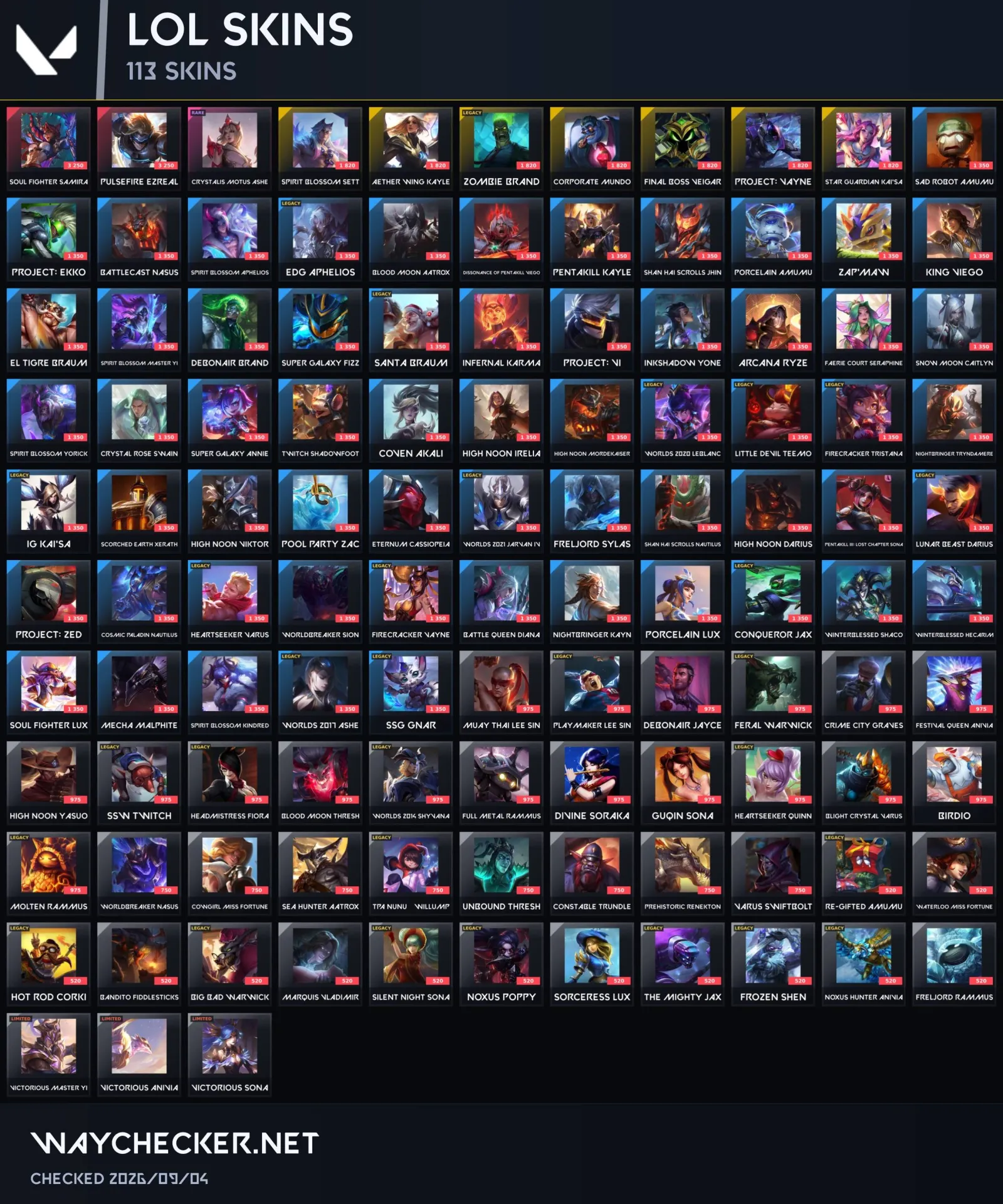 offer preview