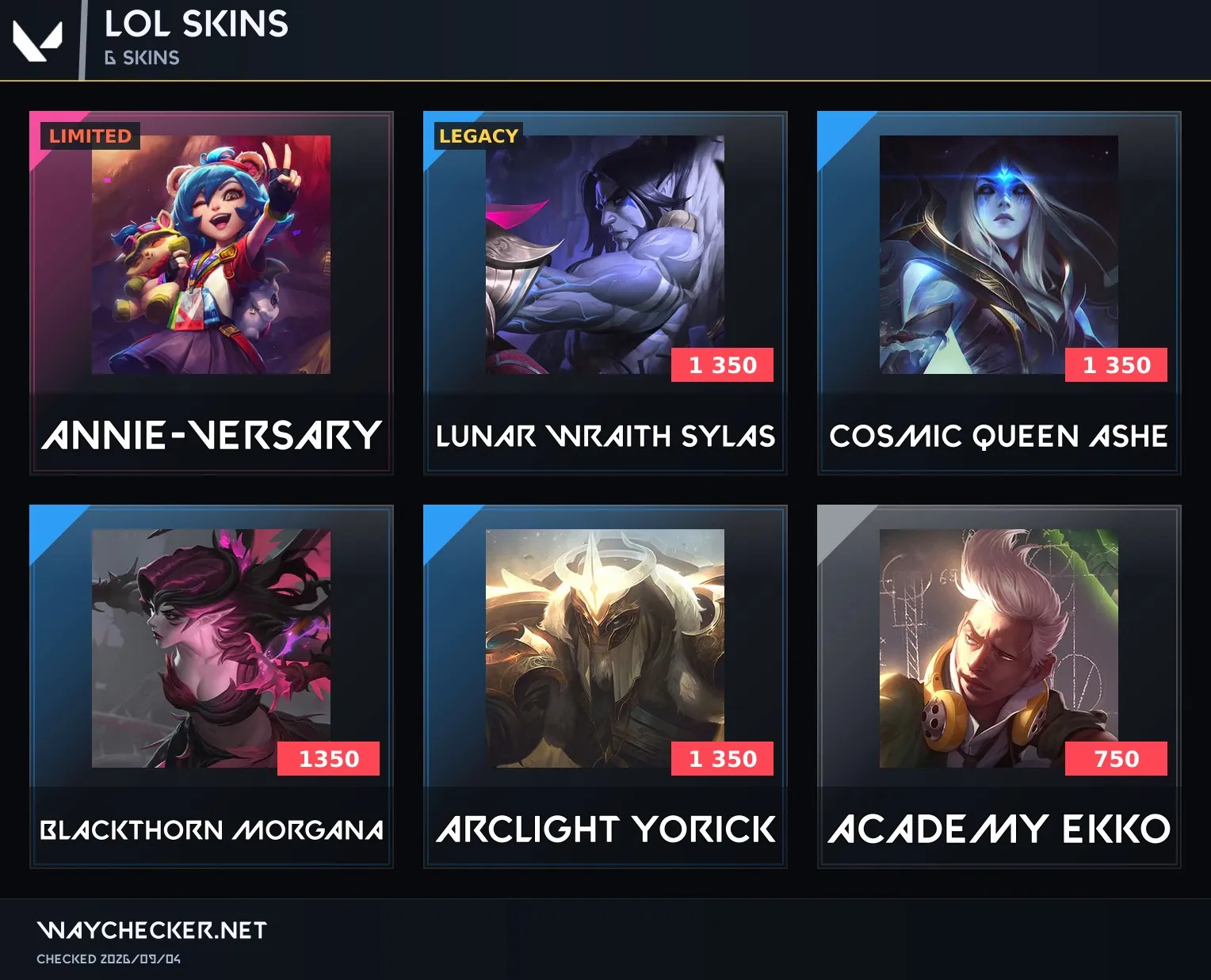 offer preview