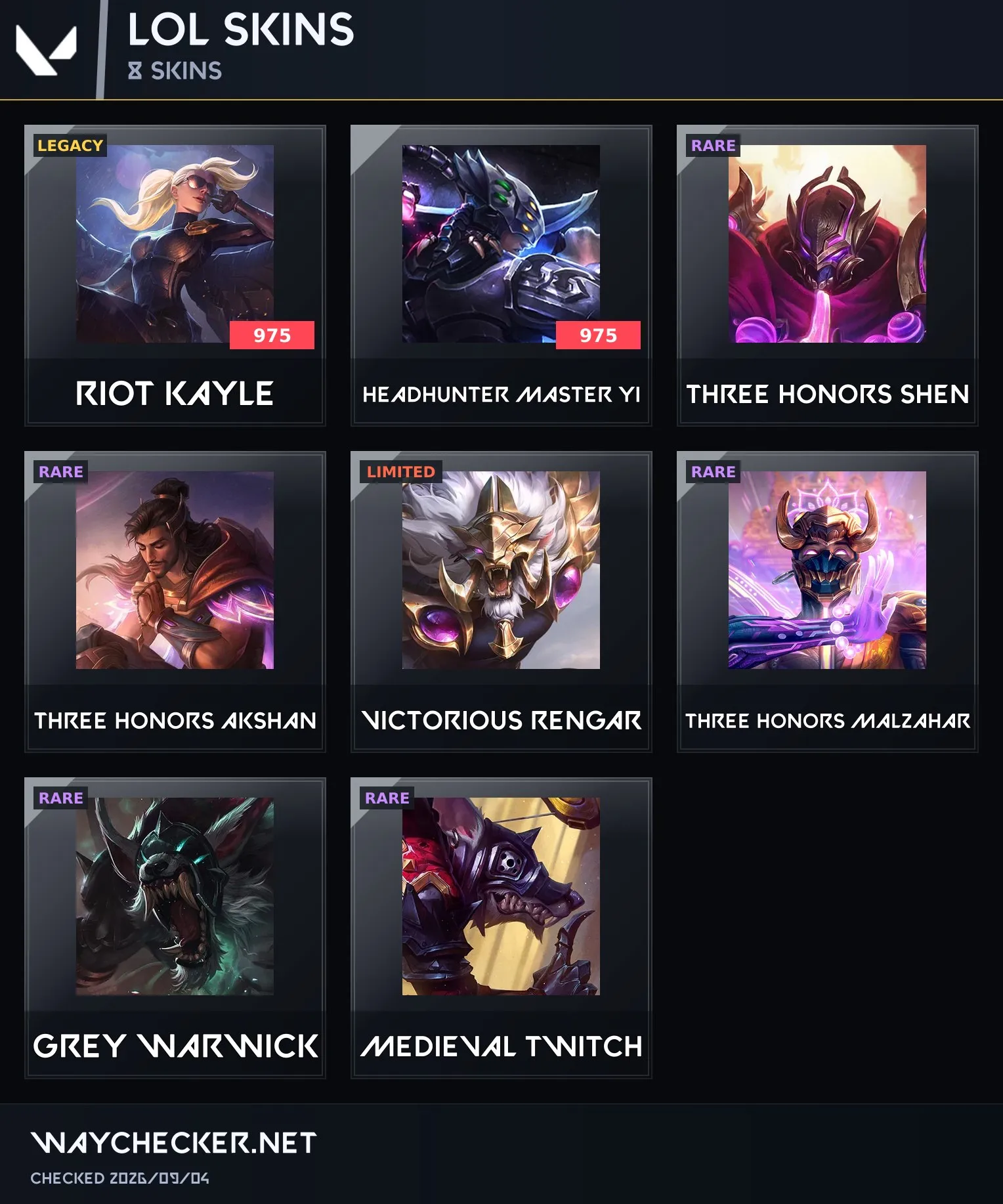 offer preview