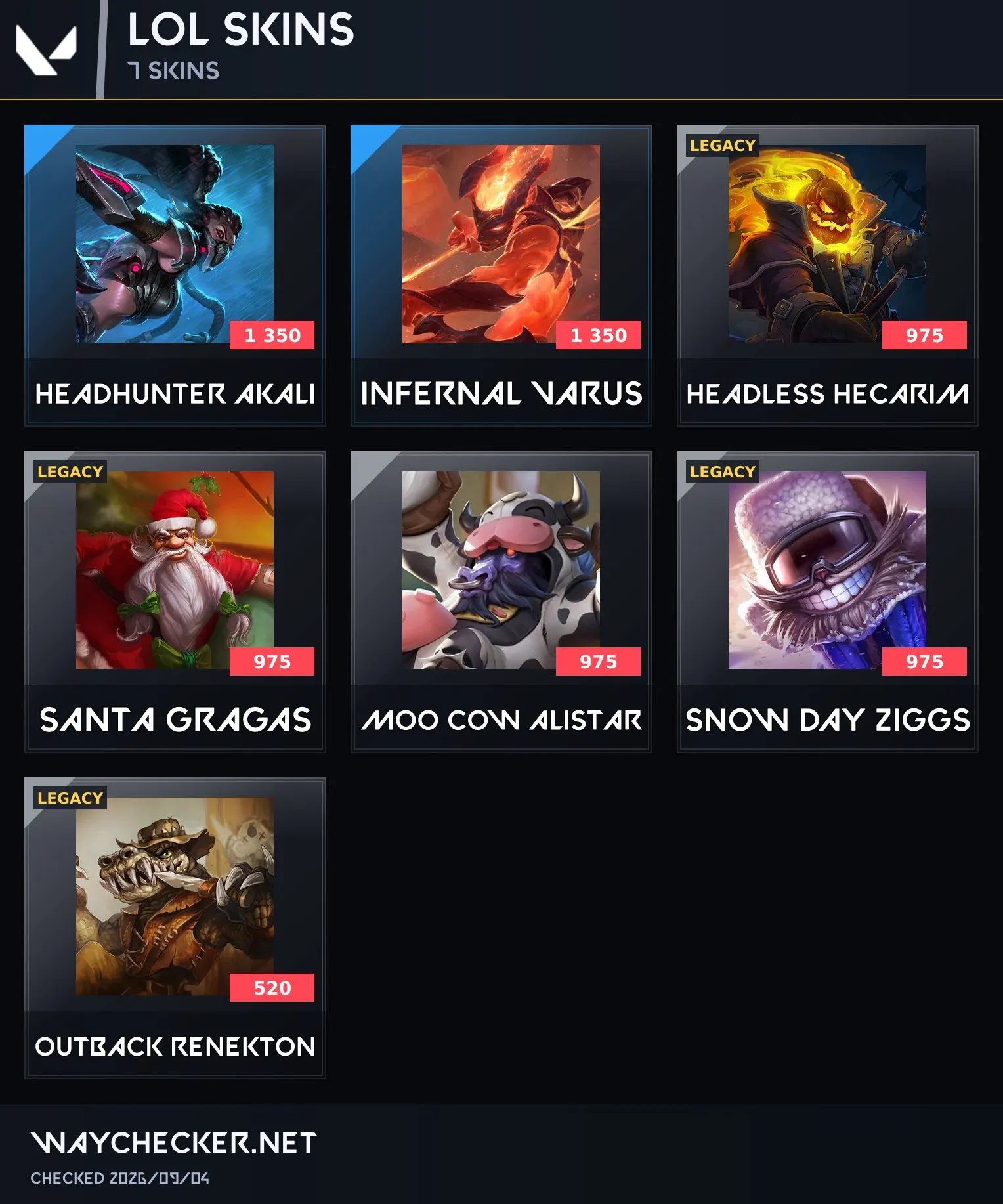 offer preview