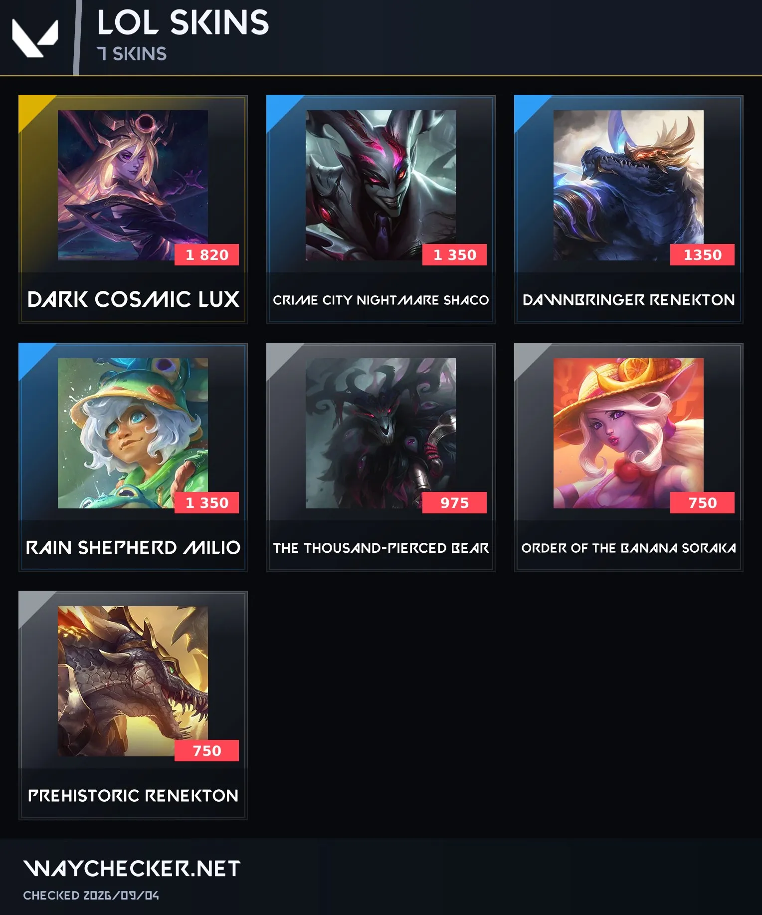 offer preview
