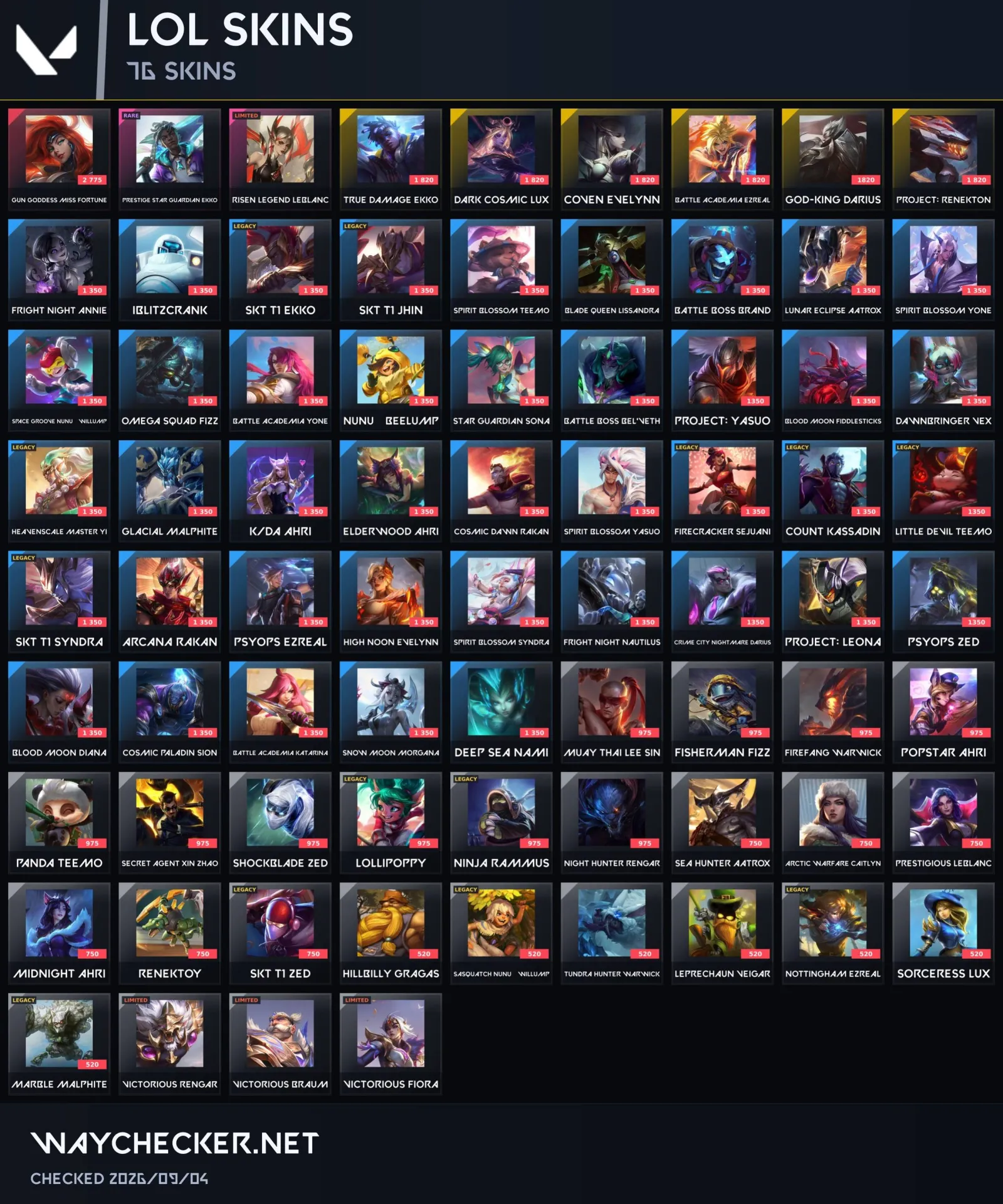 offer preview