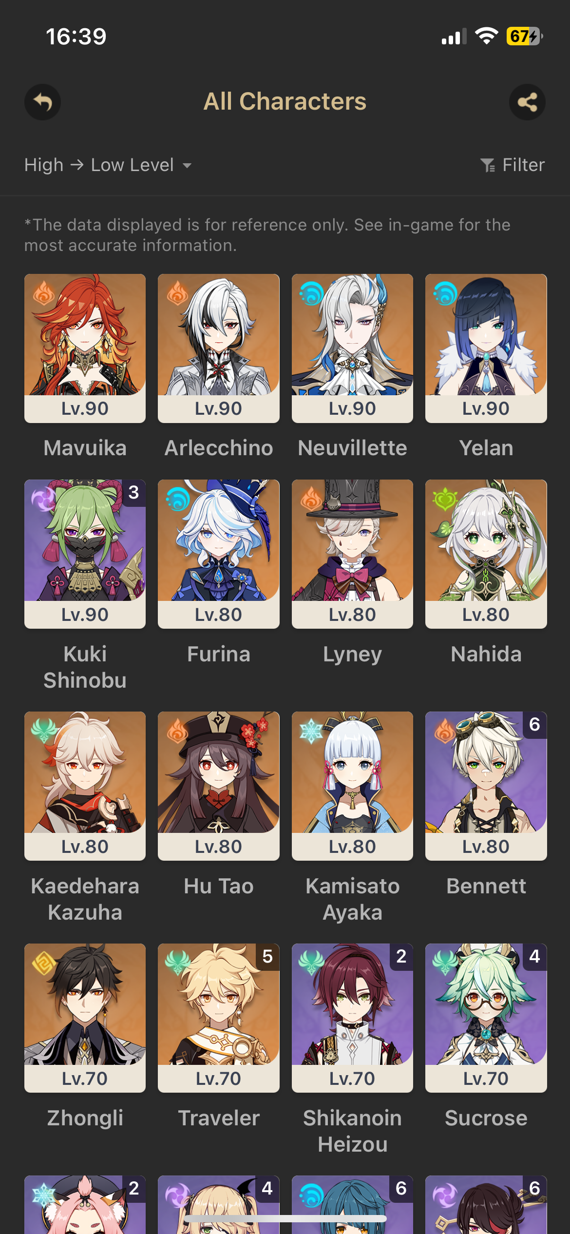 offer preview