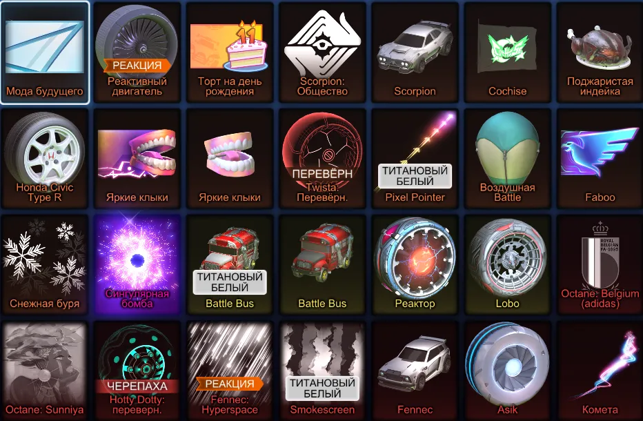 offer preview