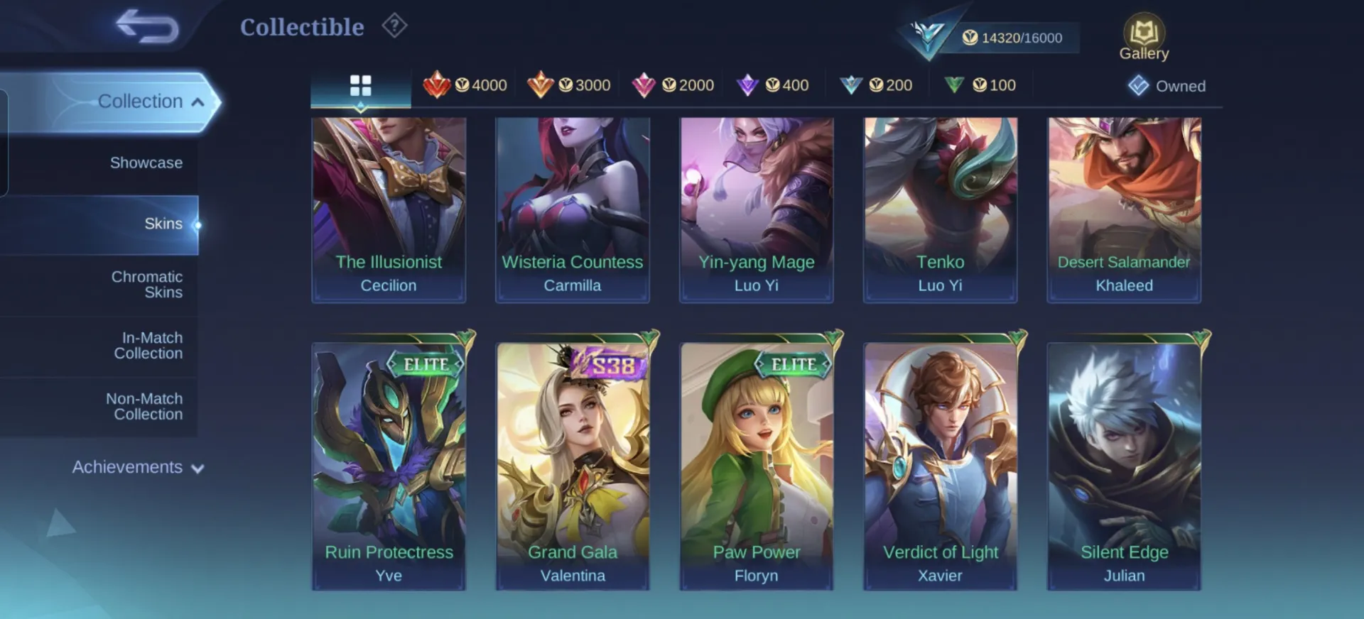 offer preview