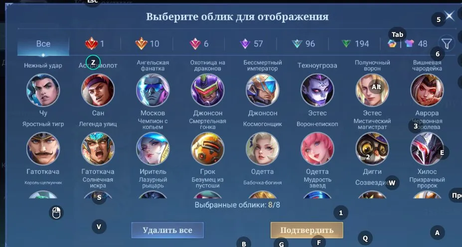 offer preview