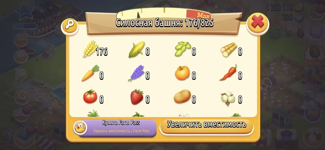 54 LVL 1,030,275 COINS 195 DIAMONDS BARN 3050 SILOS
