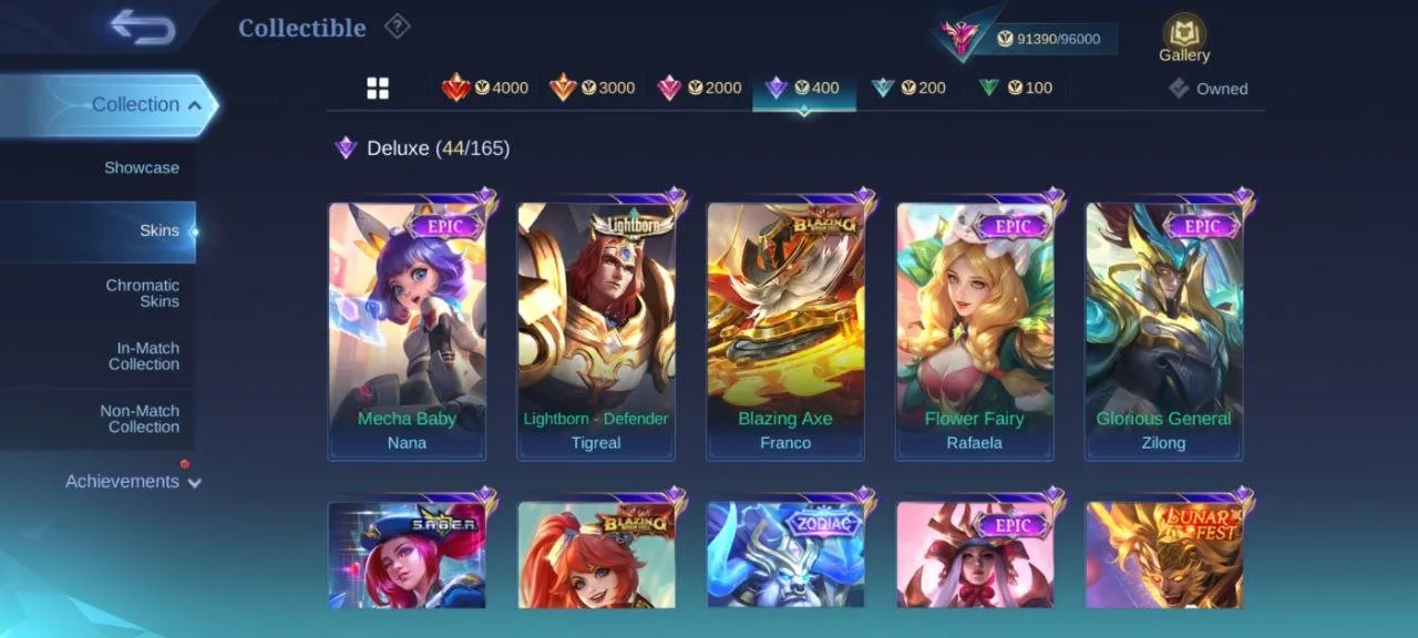 offer preview