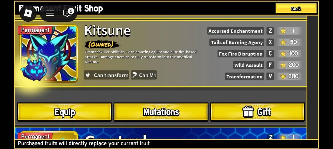 offer preview