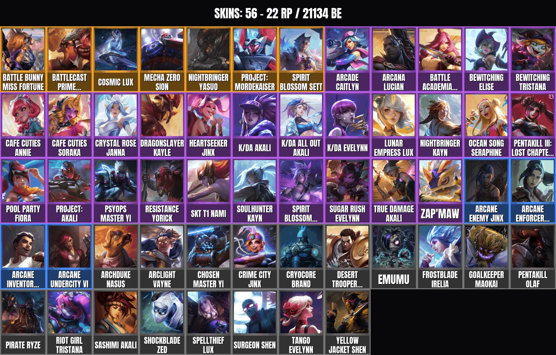 offer preview