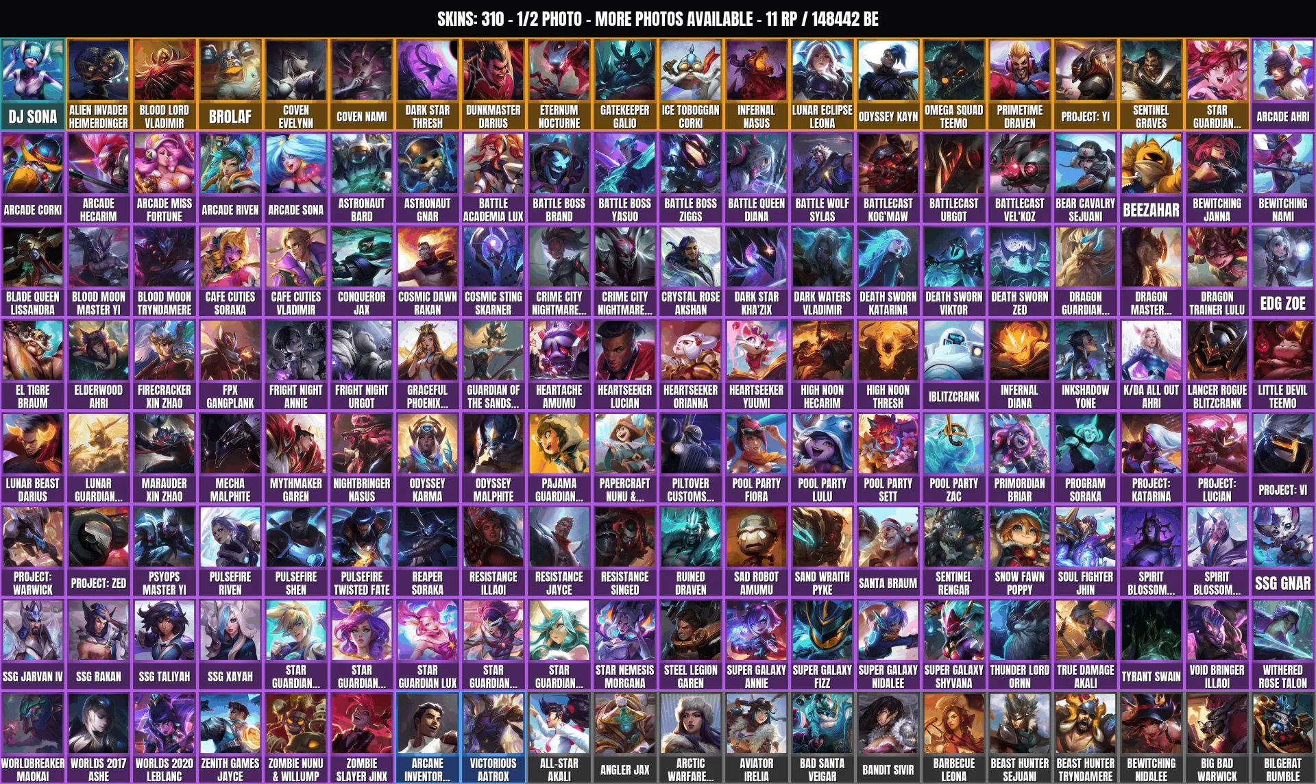 offer preview